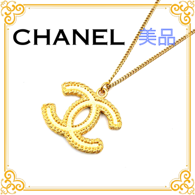 ■美品■ CHANEL シャネル 14P ココマーク CC レディース ネックレス ゴールド レア アクセサリー ペンダント Cロゴ 大型トップ 高級