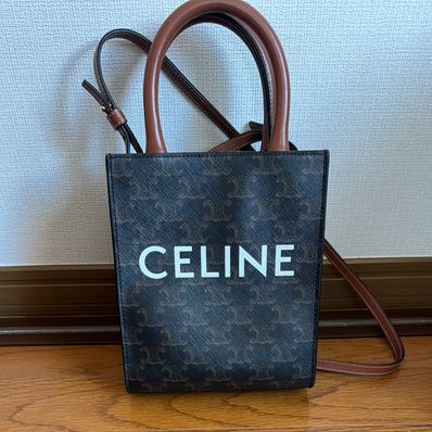 CELINE Mini Vertical Cabas CELINE In Textile With CELINE Print And Calfskin "Natural/Tan"