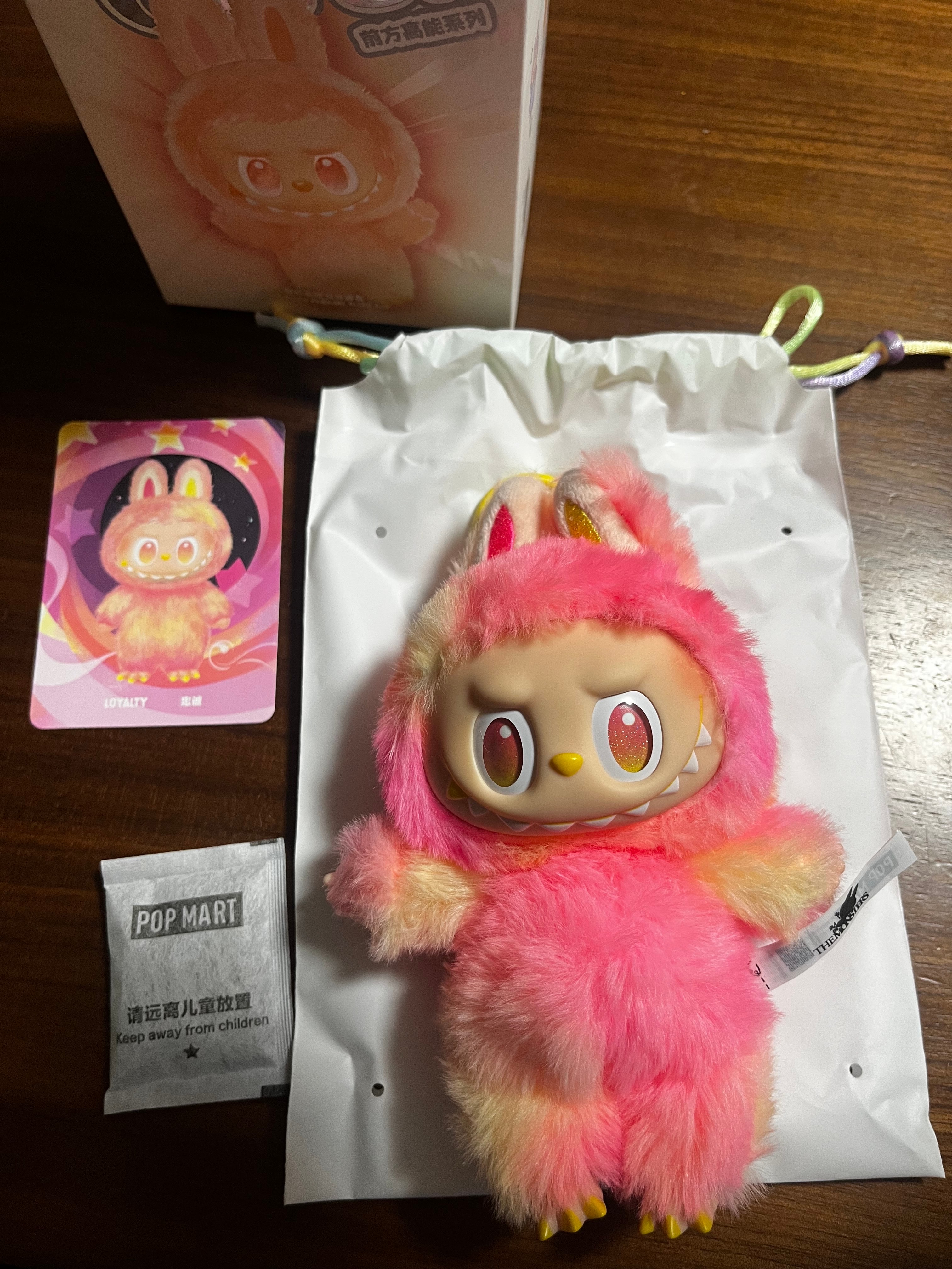 ラブブ　新品未使用　スニダン店舗購入品 🩵🩶🩷 スニダンの店舗でラブブ買ってもらってご機嫌なあたし 服も