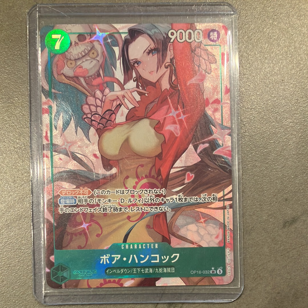 PSA10】トラファルガー・ロー [ST03-008] (チャンピオンシップセット
