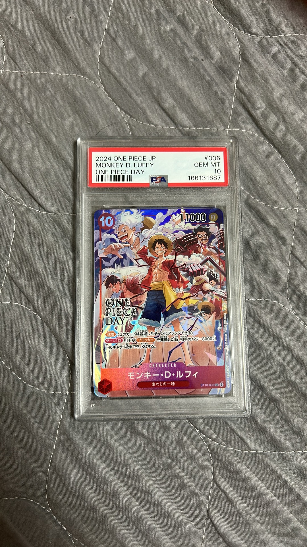 PSA10】モンキー・D・ルフィ SR [ST10-006](プロモーションカード「ONE