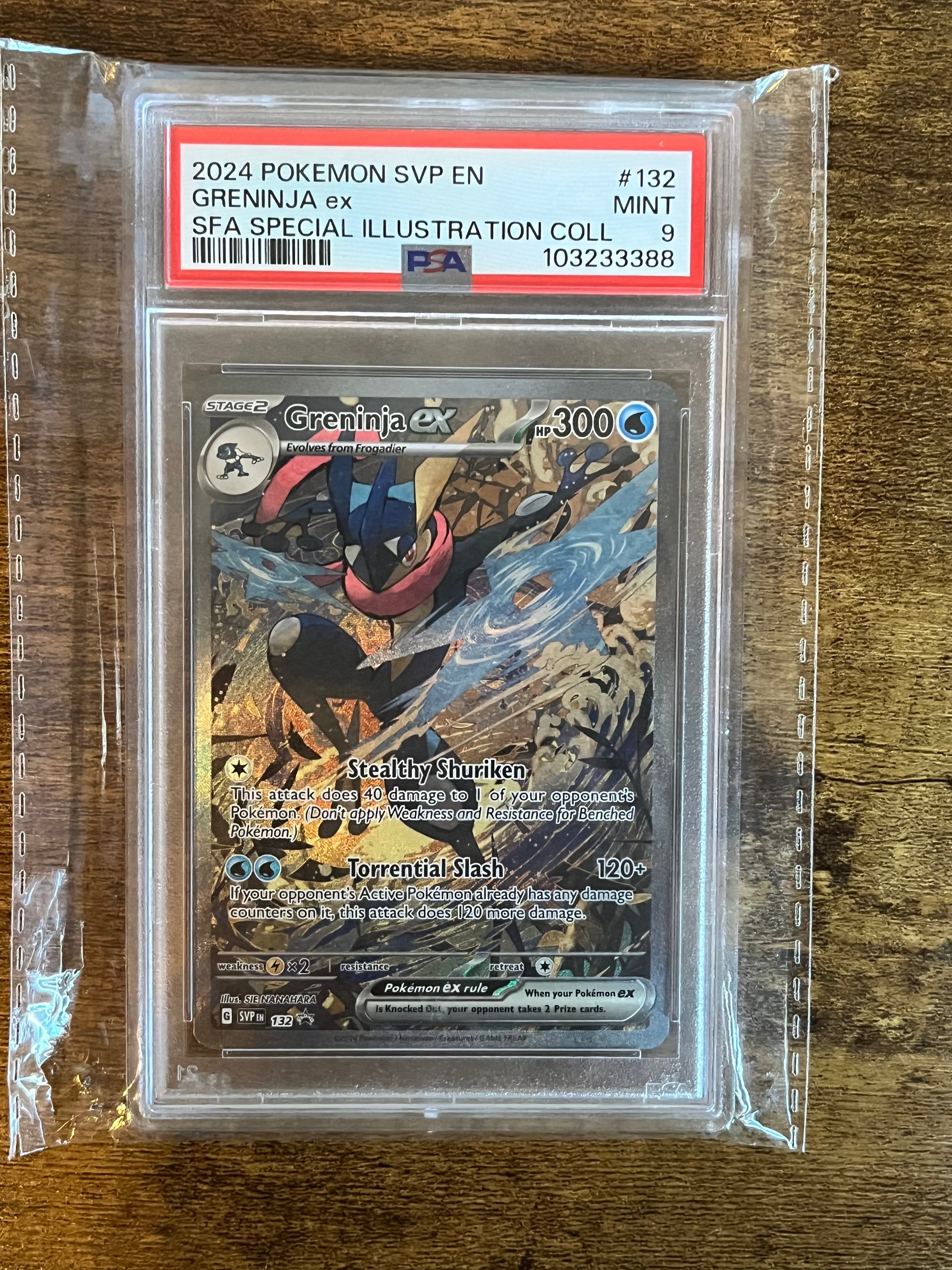 ゲッコウガex P [SVP EN 132]【英語版】(スカーレット&バイオレット「シュラウデッドフェイブル ゲッコウガex スペシャルイラストレーション コレクション」)