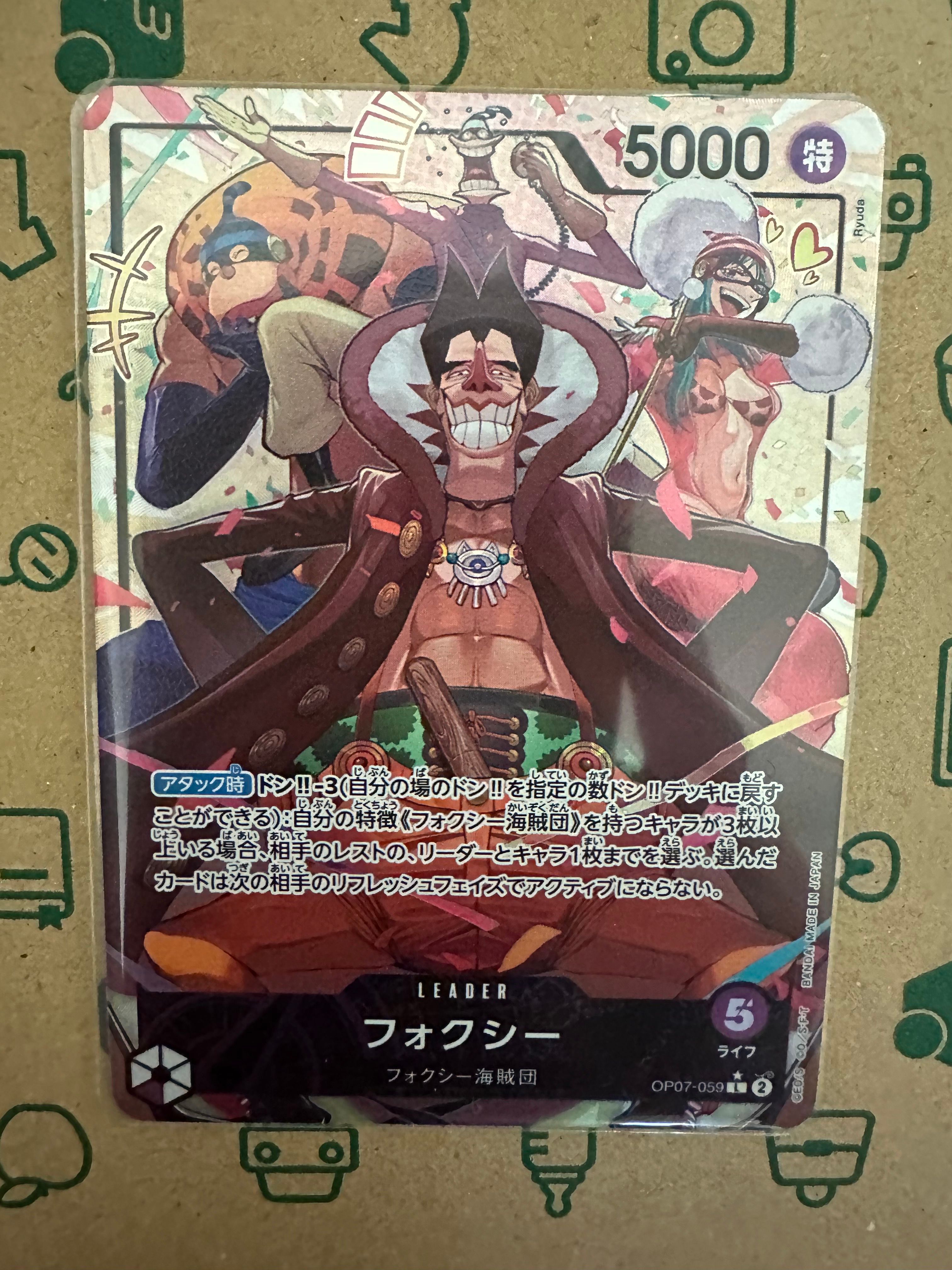 A]Foxy L-P [OP07-059] (Booster Pack The Future After 500