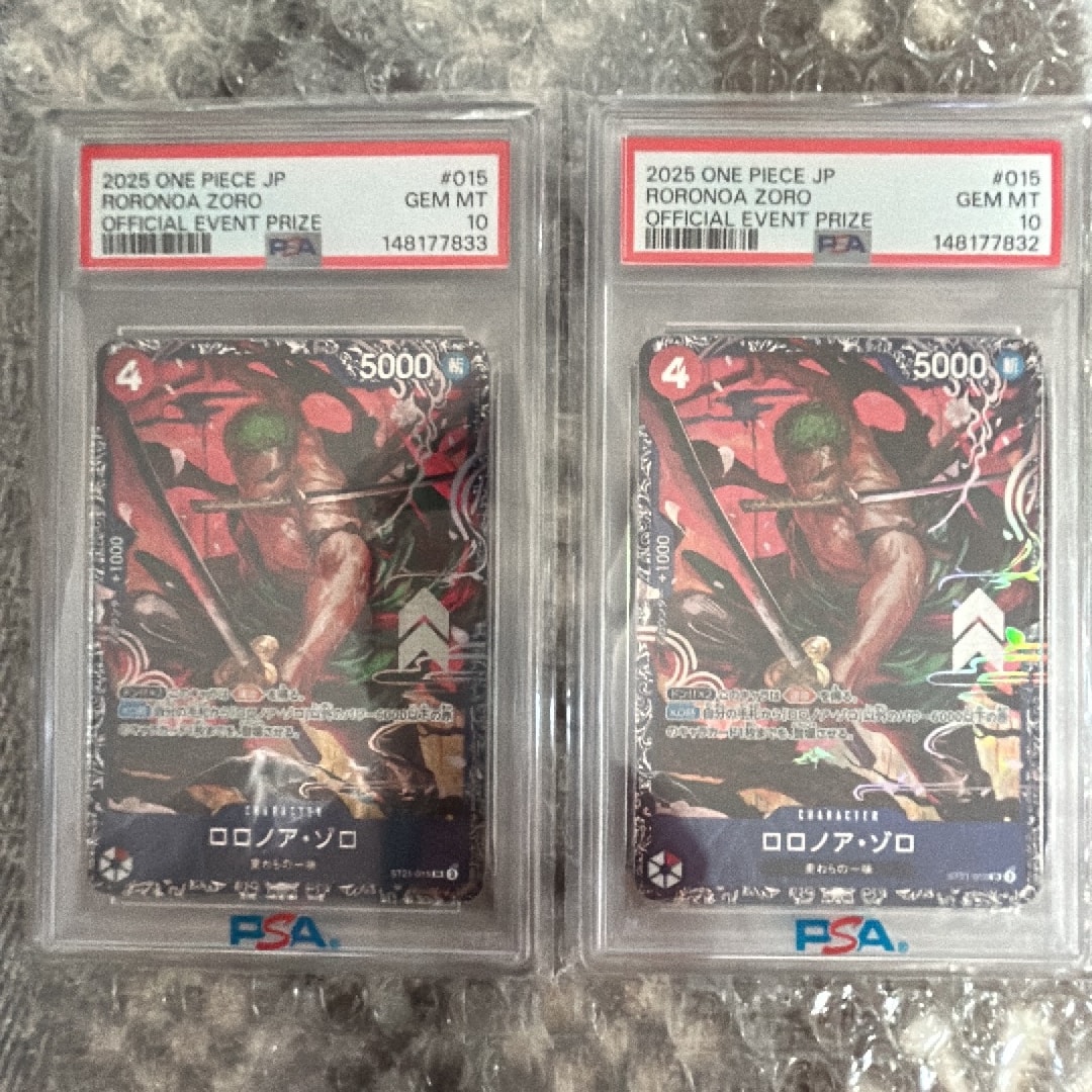 PSA10】ロロノア・ゾロ SR [ST21-015](プロモーションカード「フラッグ