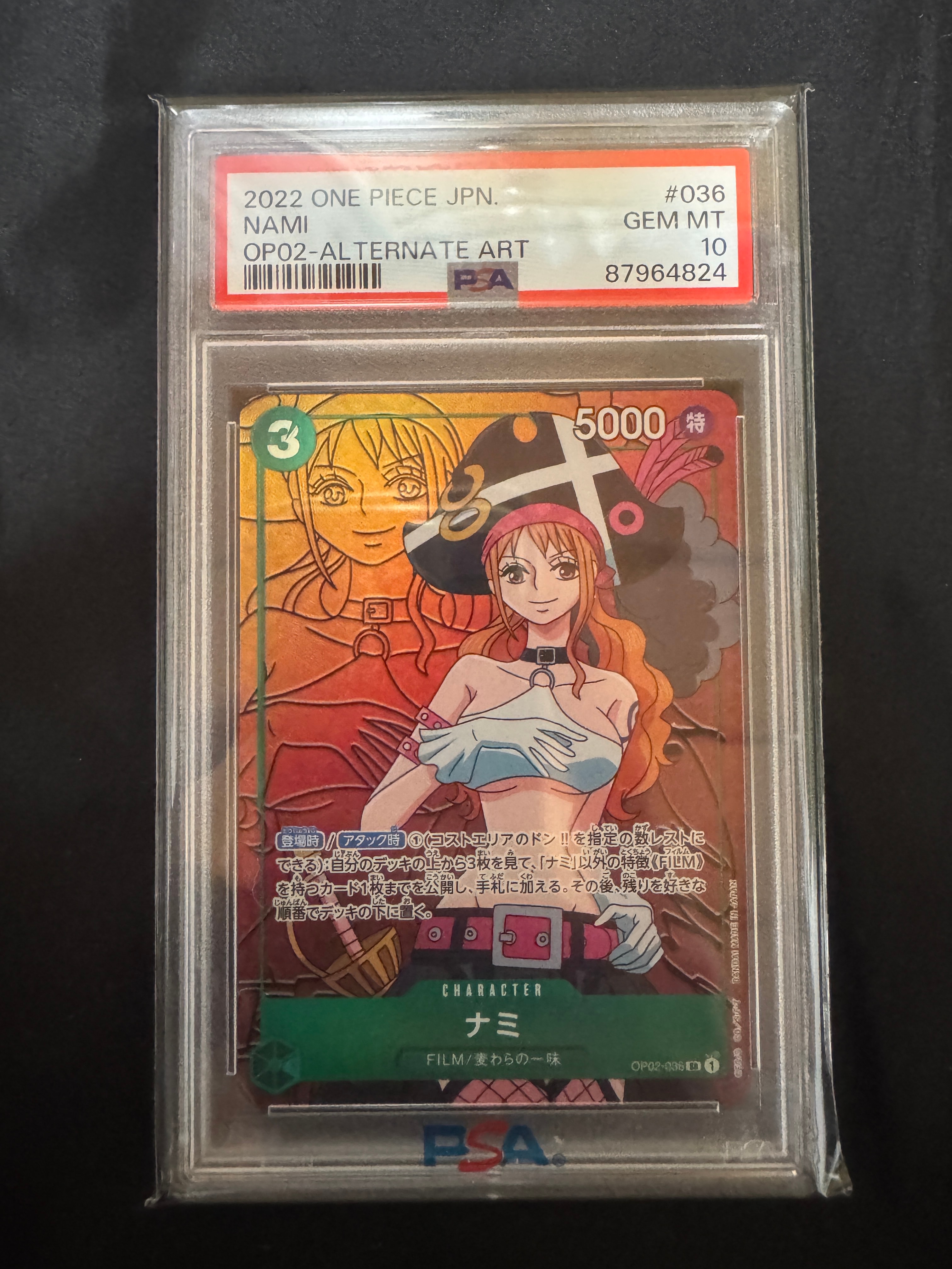 ナミ SR-P [OP02-036] (ブースターパック頂上決戦)