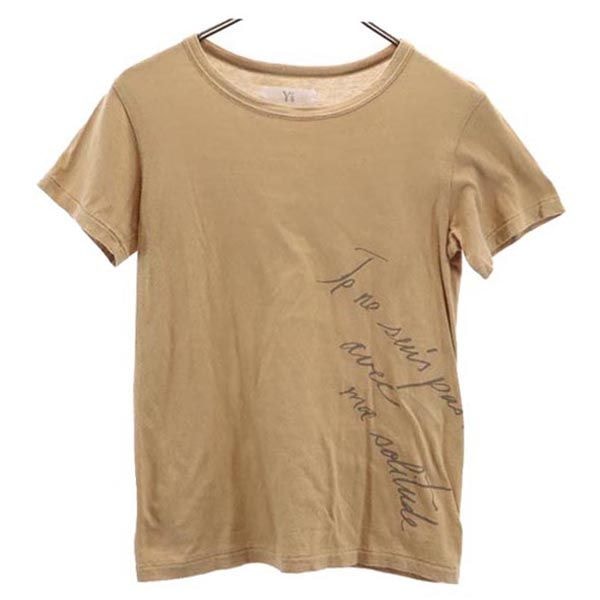 Y's ワイズ プリント 半袖 Tシャツ 2 ベージュ系