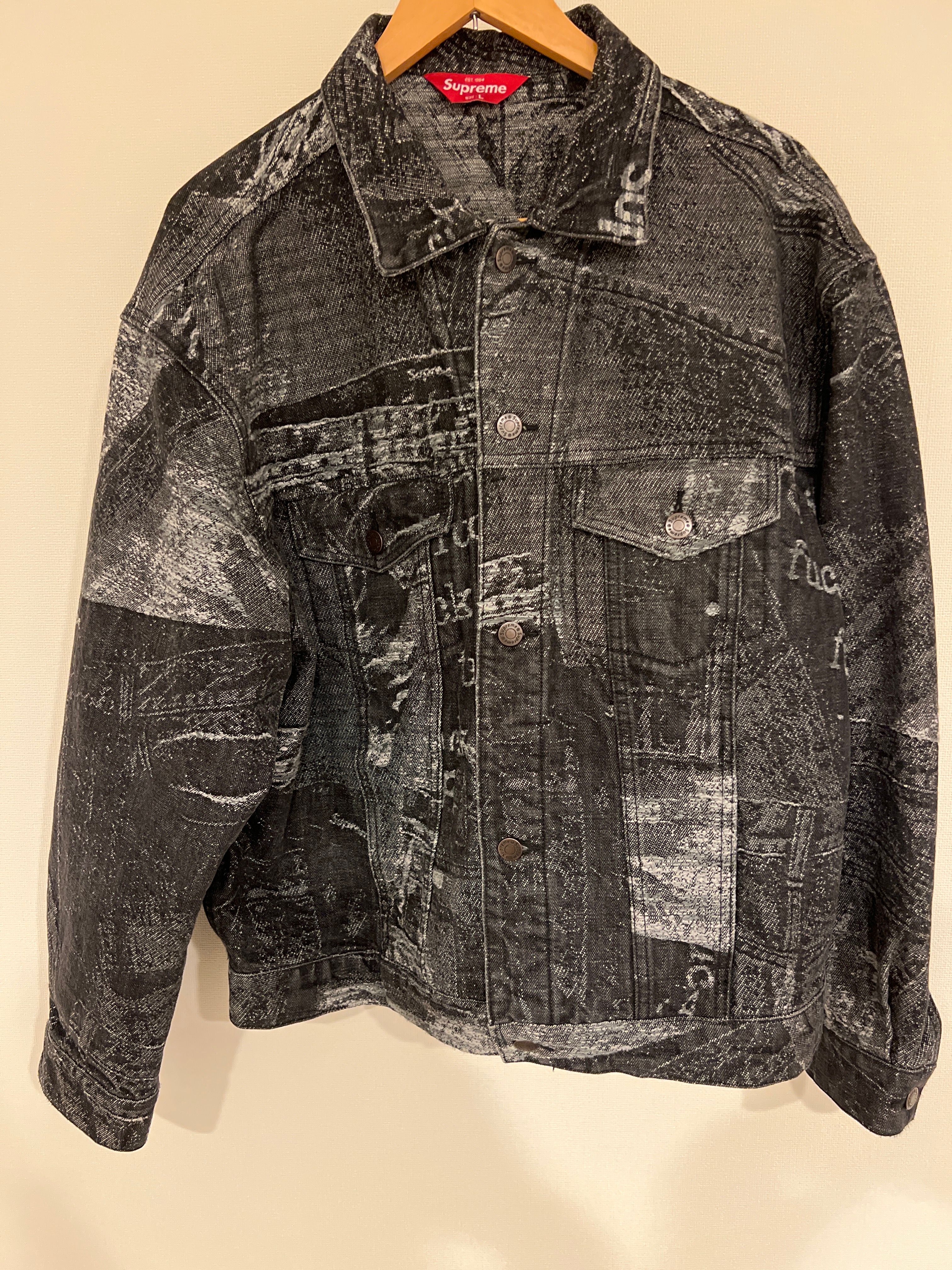 Supreme Archive Denim Jacquard Trucker Jacket "Black"