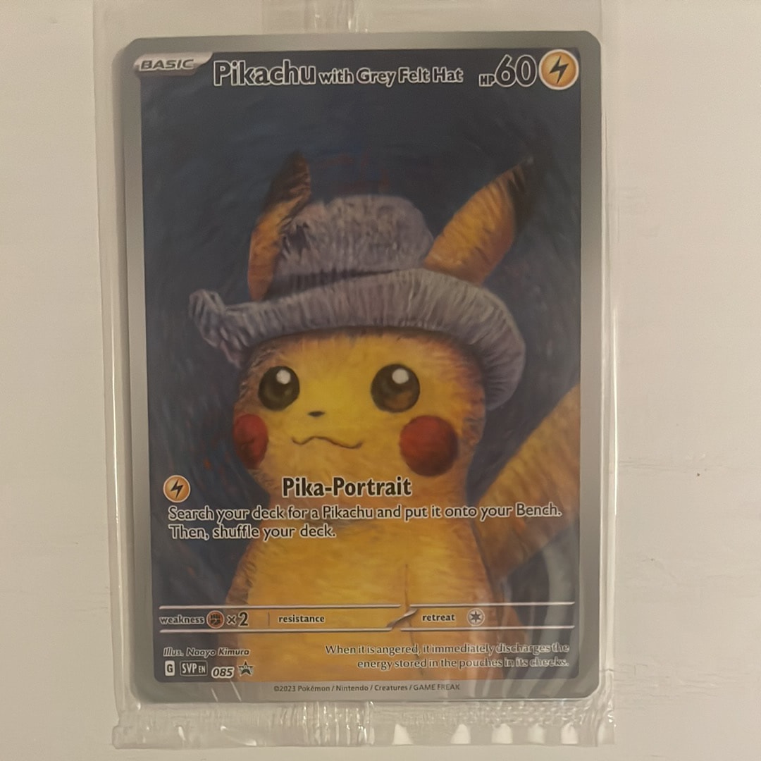 ピカチュウ : プロモ [SVP EN 085](「ゴッホ展」 プロモーションカード「SVP EN」) 【英語版】