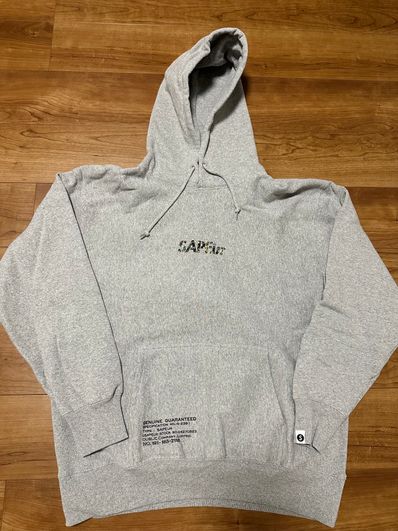 SAPEur REALTREEHEAD HOODIE "Gray"