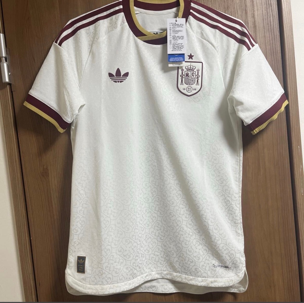 adidas Soccer Spain 2026 Away Authentic Jersey "Off-White"