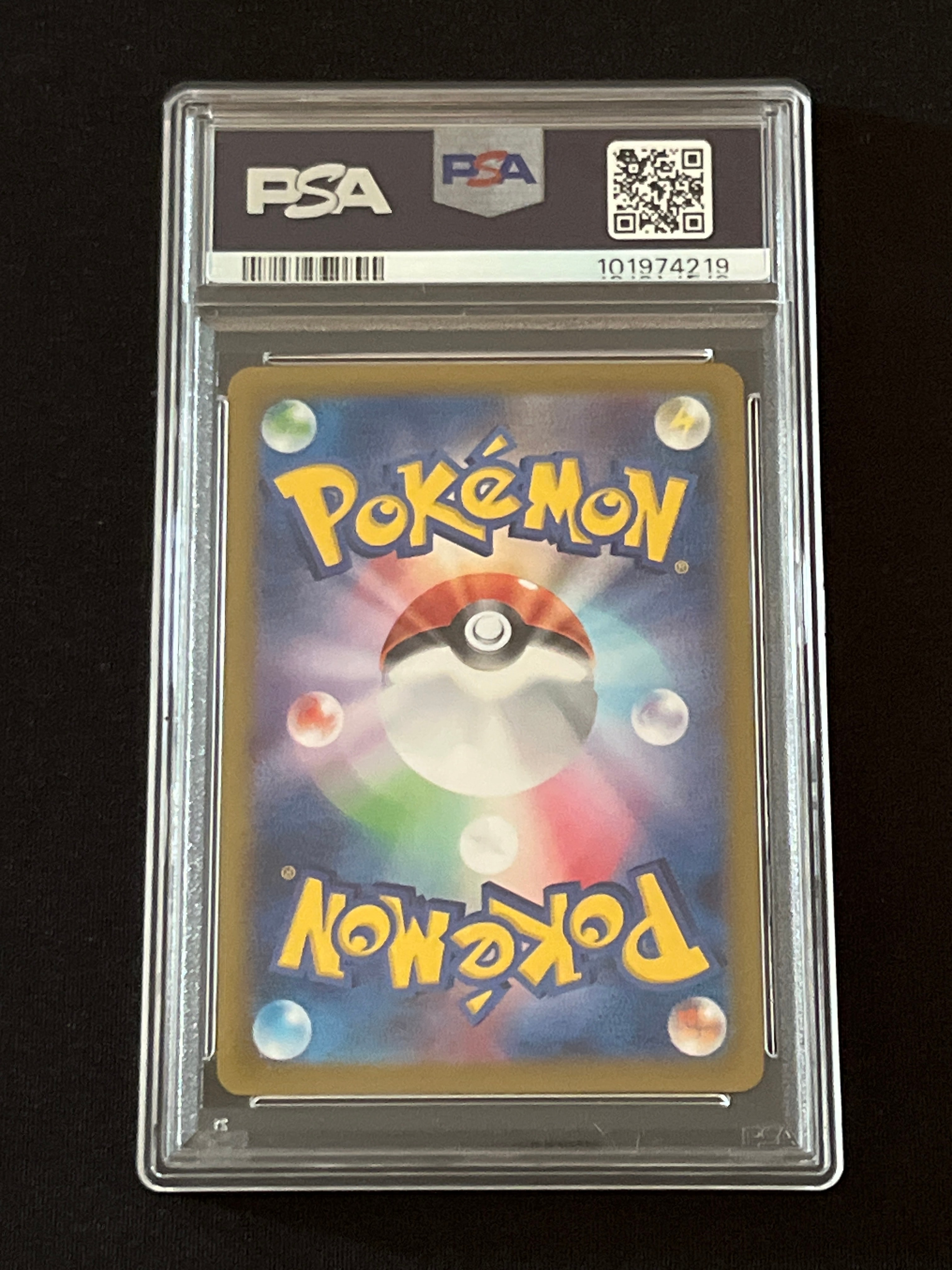 PSA 10]Jolteon ex SAR [SV8a 209/187](High Class Pack 