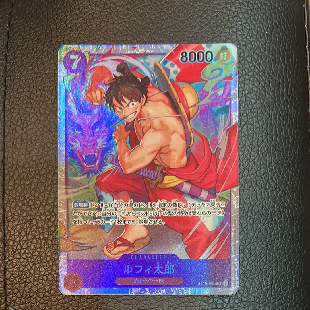 Luffy Taro SR [ST18-005](Start Deck "Purple Monkey.D.Luffy")
