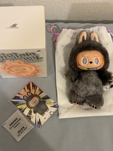 POP MART THE MONSTERS (LABUBU) Big into Energy Series Plush Pendant ID (Secret)