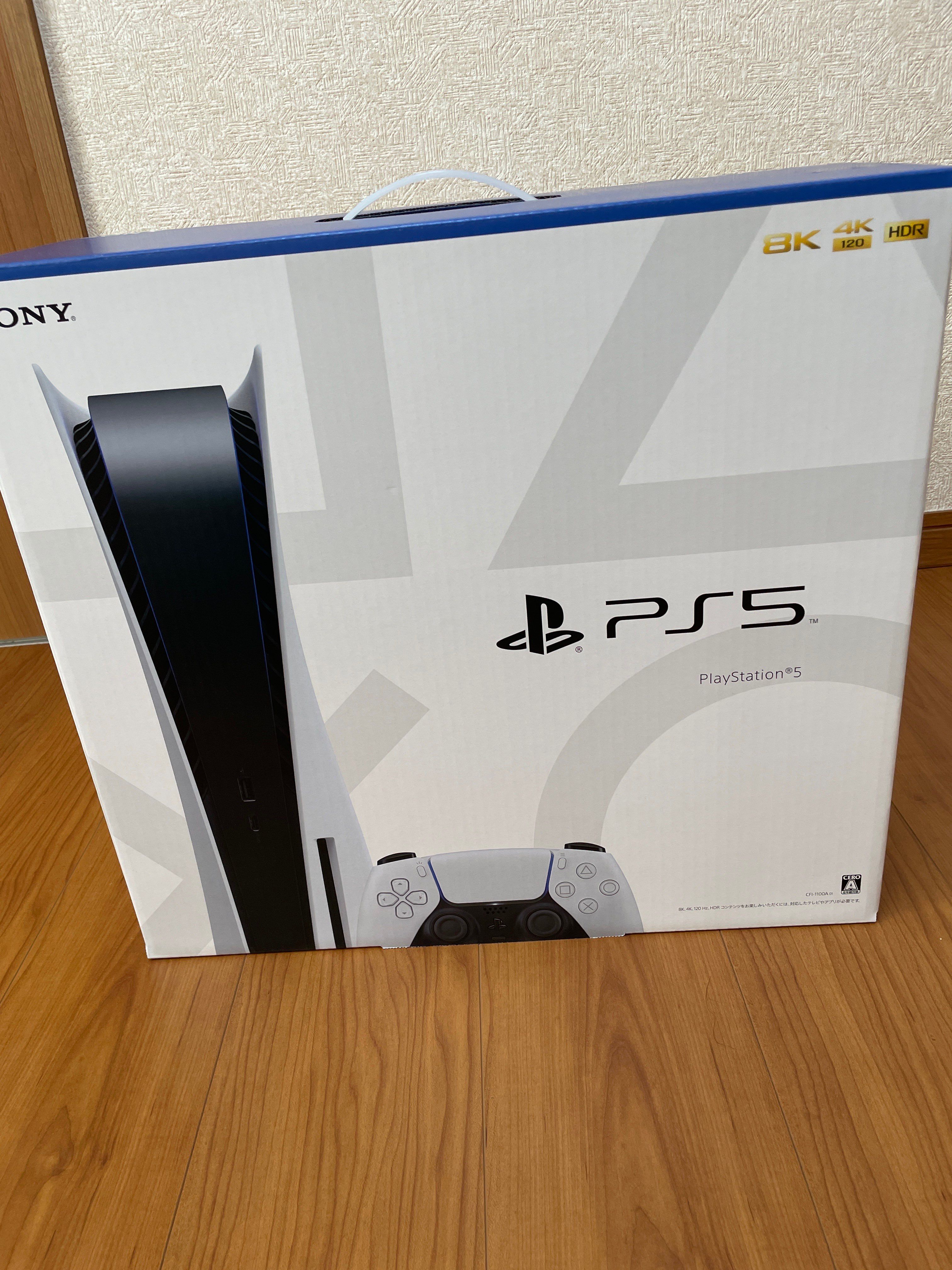 SONY PlayStation5 (PS5) CFI-1100A 軽量版