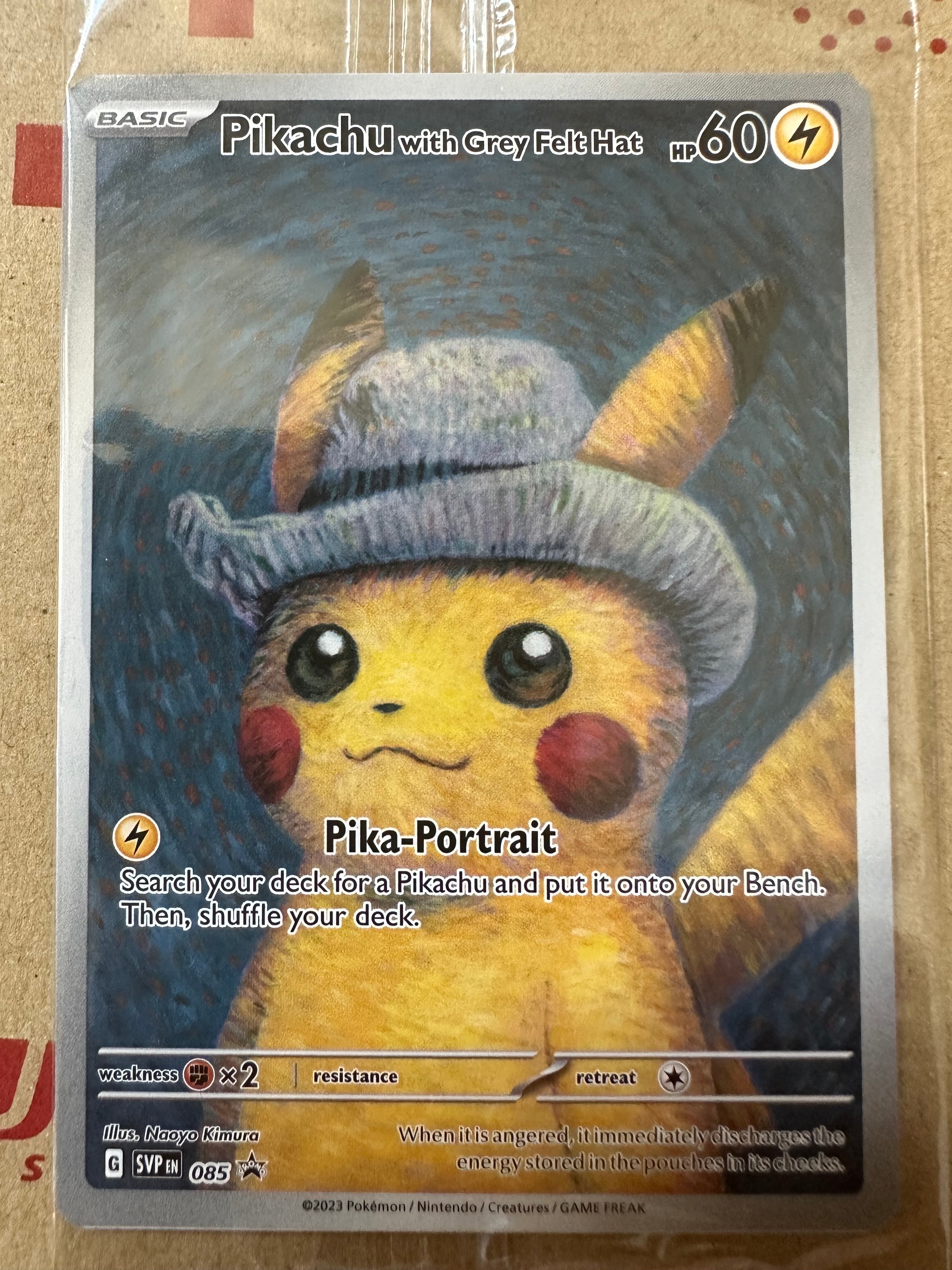 ピカチュウ : プロモ [SVP EN 085](「ゴッホ展」 プロモーションカード「SVP EN」) 【英語版】