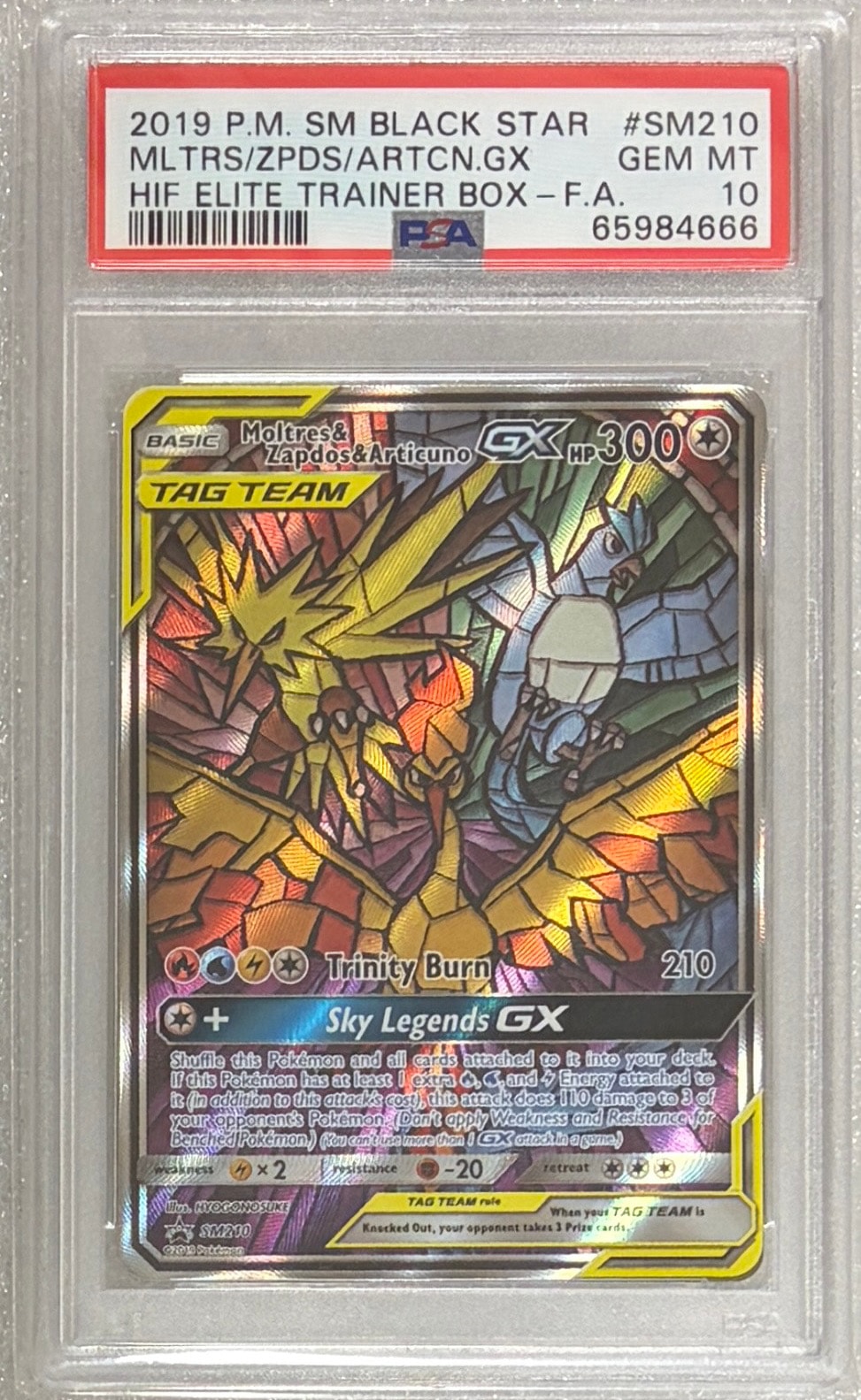 ファイヤー&サンダー&フリーザーGX P [SM210]【英語版】(サン&ムーン「プロモーションカード」)