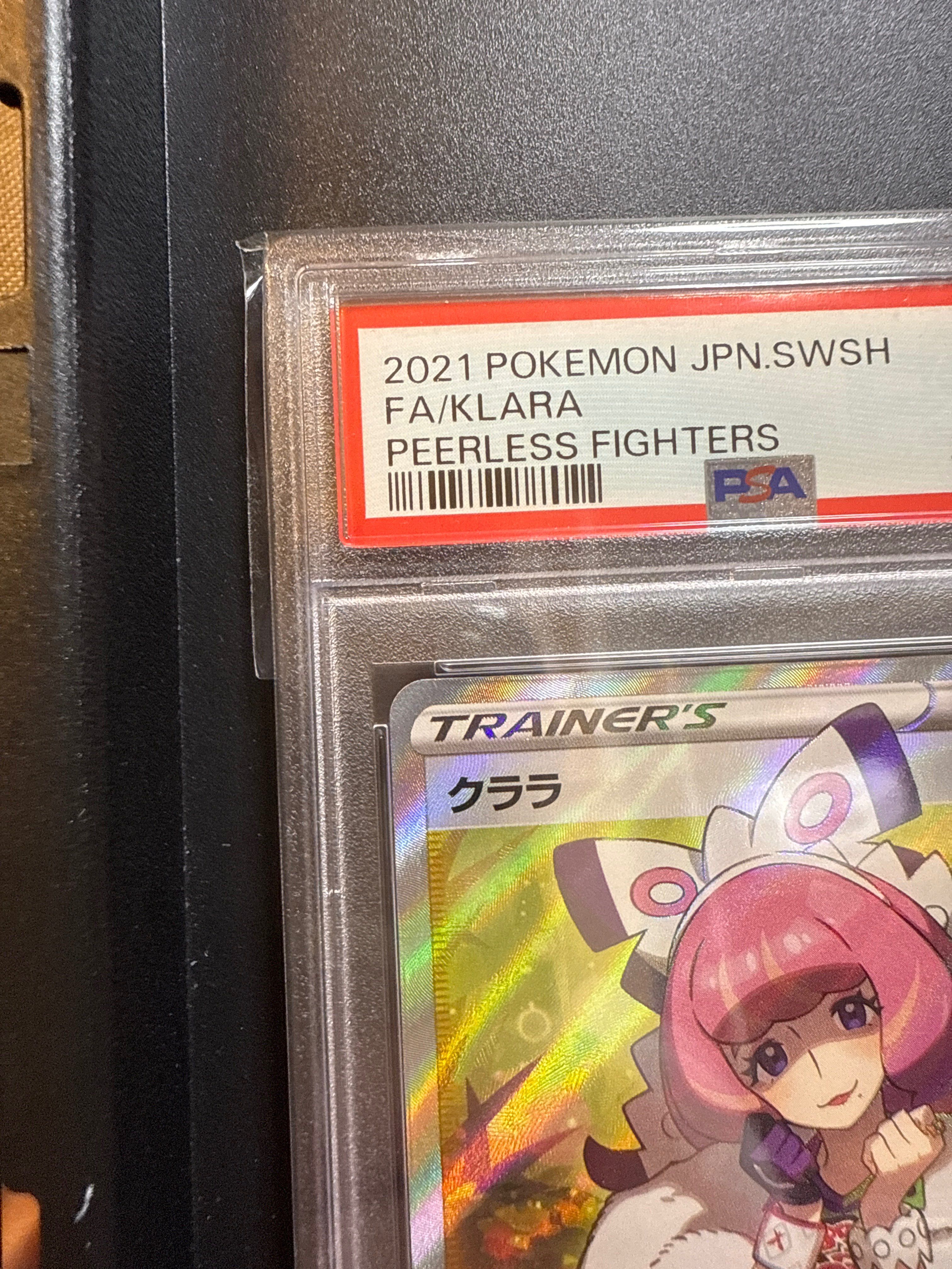 2021 Pokémon FA/Klara PSA 10 トレーナーカード PSA 10 KLARA 194/198 Chilling Reign Pokemon 2021 Full Art