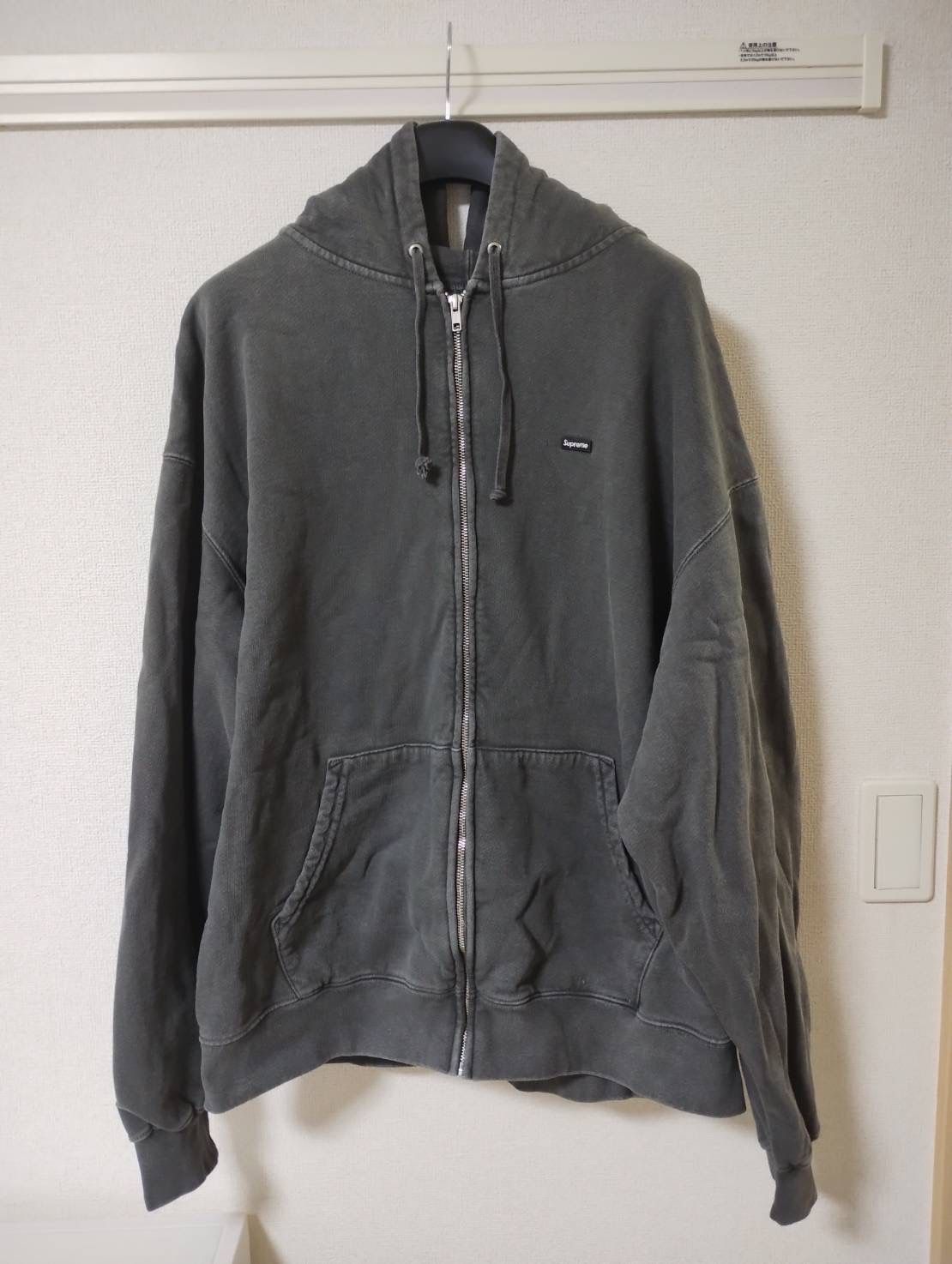 Supreme Overdyed Small Box Zip Up Hooded Sweatshirt "Black"