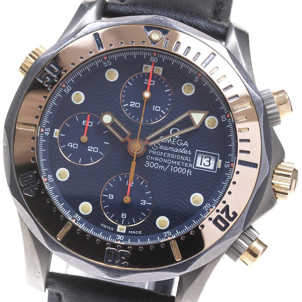 オメガ シーマスター300 クロノグラフ 2296.80 メンズ 【中古】