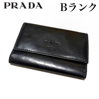 PRADA プラダ キーケース ブラック レザー ロゴ型押し