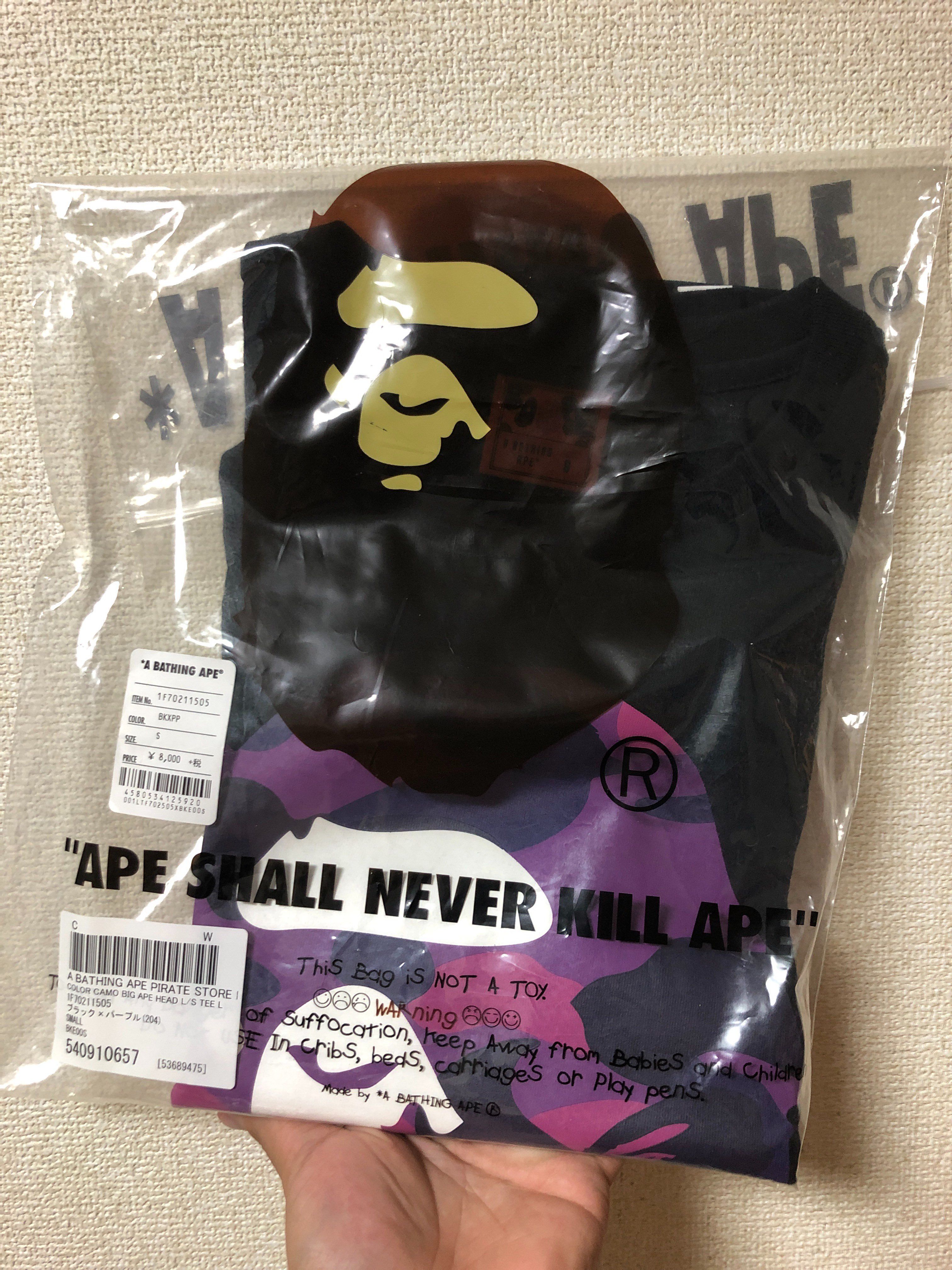 Color camo big ape head L/S tee