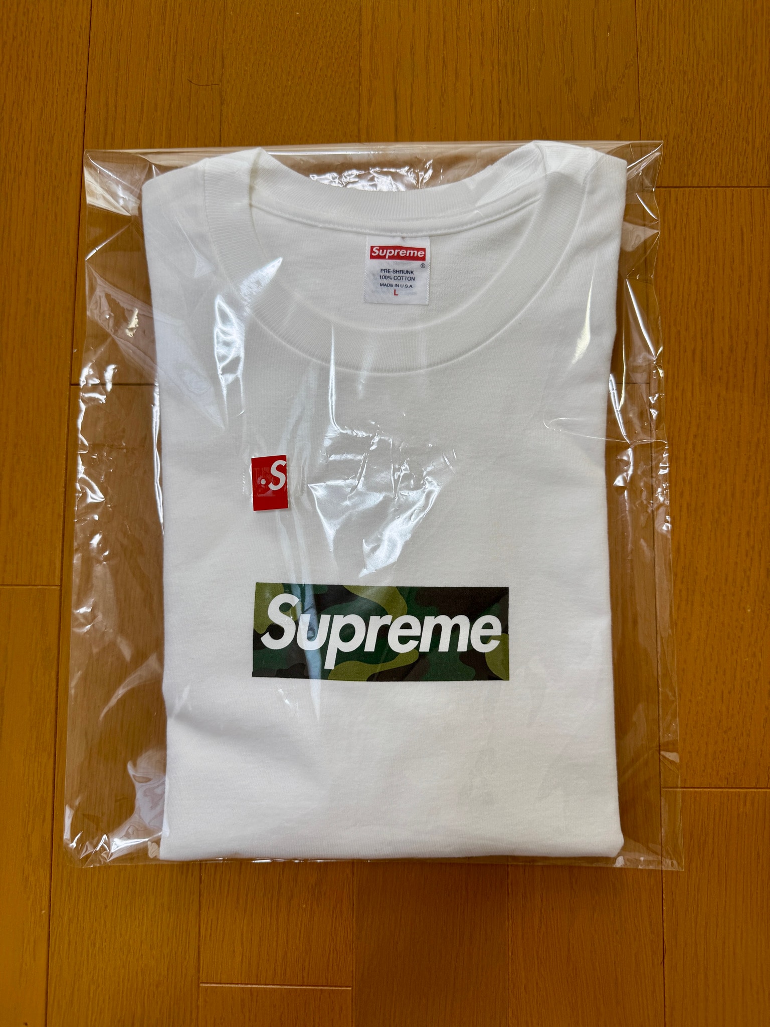 Supreme Box Logo Tee 