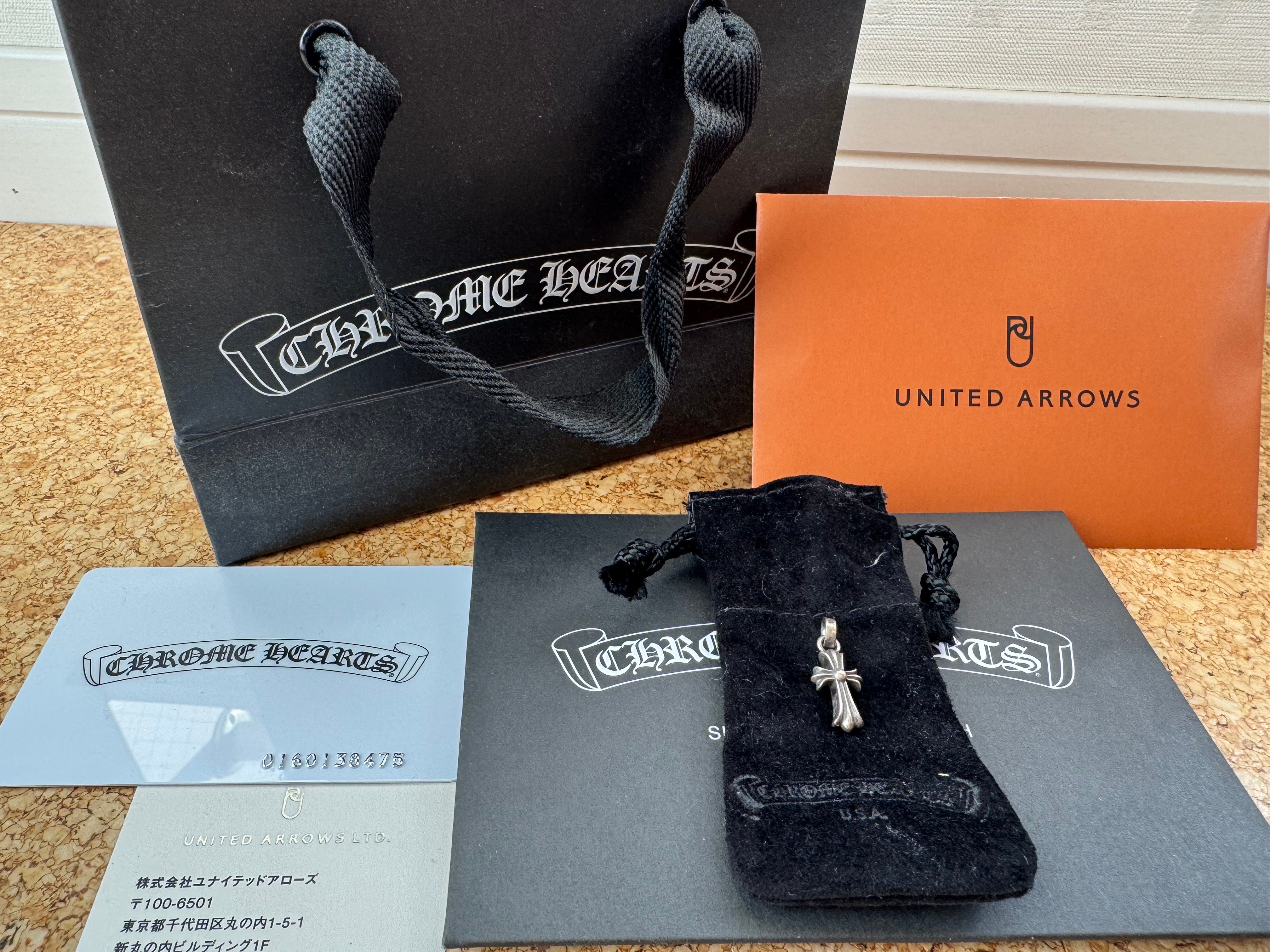 Chrome Hearts CH Cross Baby Fat Charm "Silver"