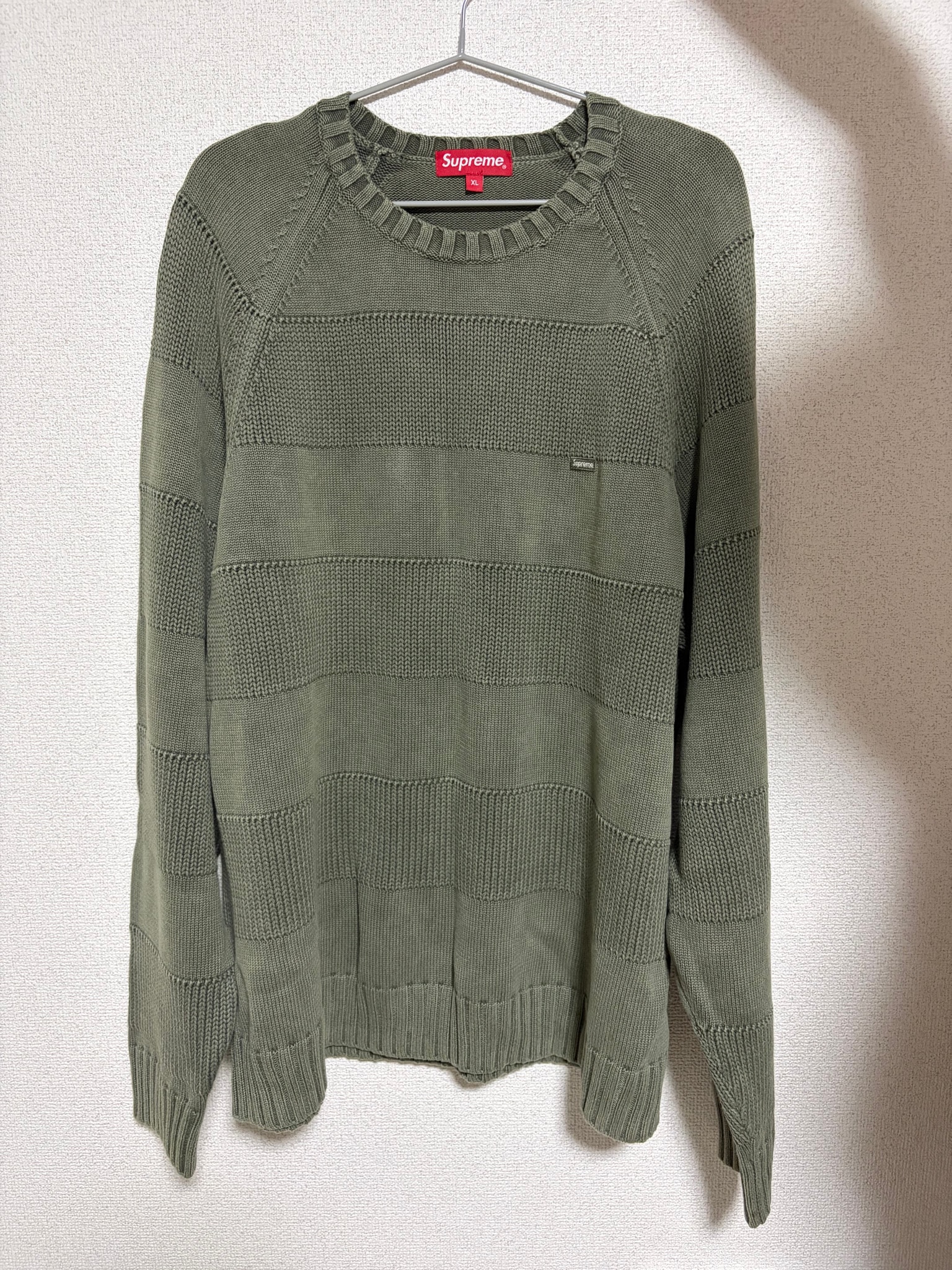 Supreme Small Box Stripe Sweater "Olive"