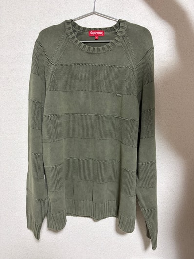 Supreme Small Box Stripe Sweater "Olive"