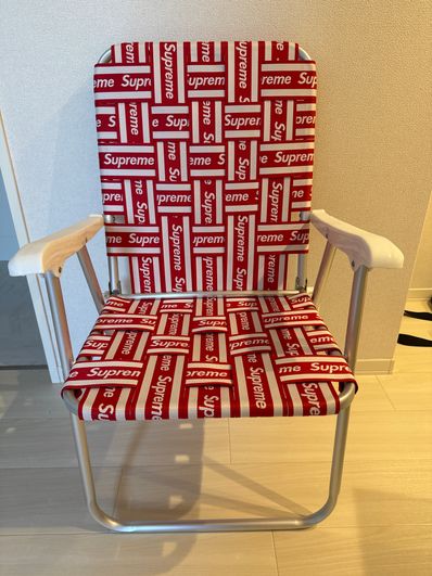 Supreme Lawn Chair Supreme Lawn Chair