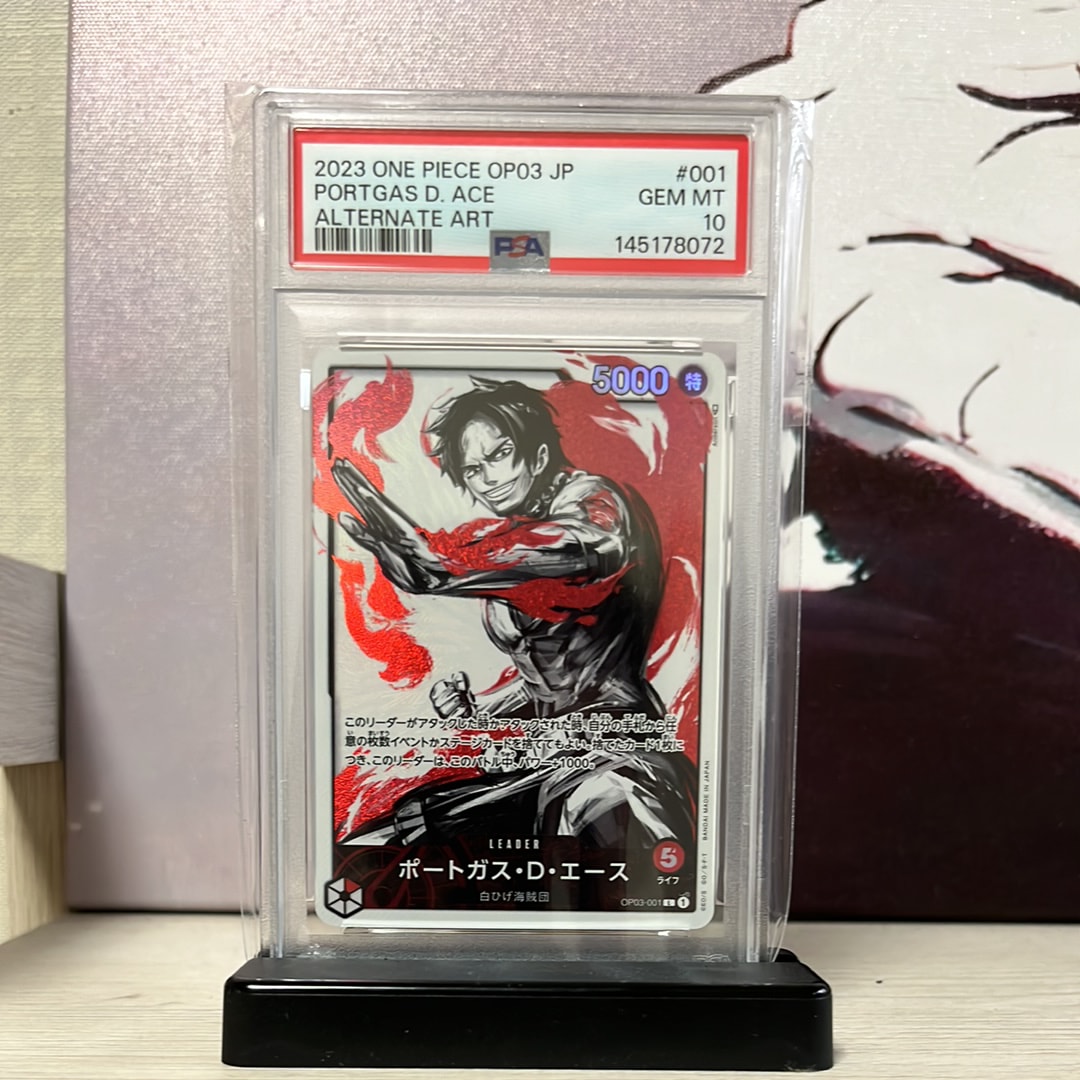 PSA10】ポートガス・D・エース L [OP03-001] (チャンピオンシップ