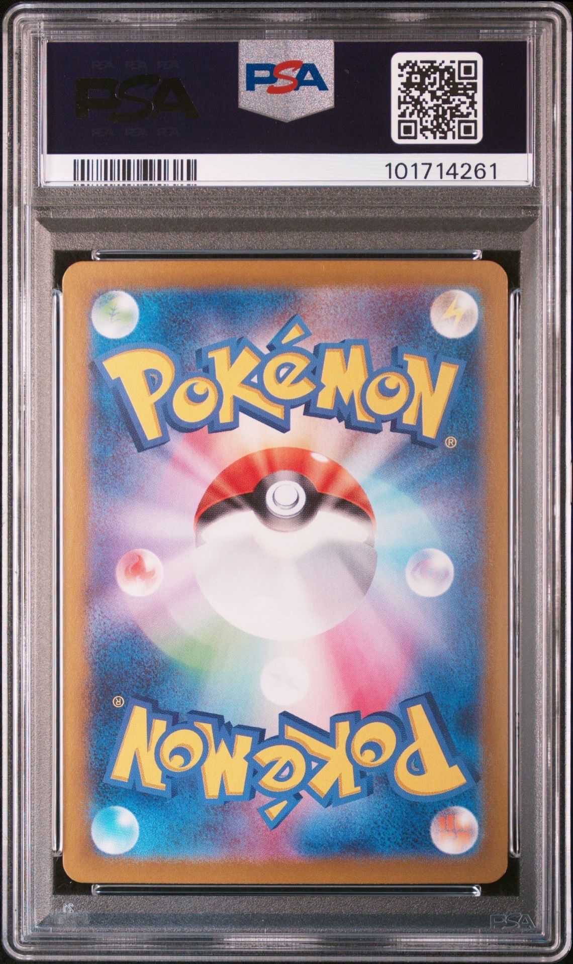 ★PSA10★【サンダースex/SAR/SV8a】JOLTEON 209/187 PSA 10 GEM MINT Jolteon ex SAR 209/187 SV8a Terastal