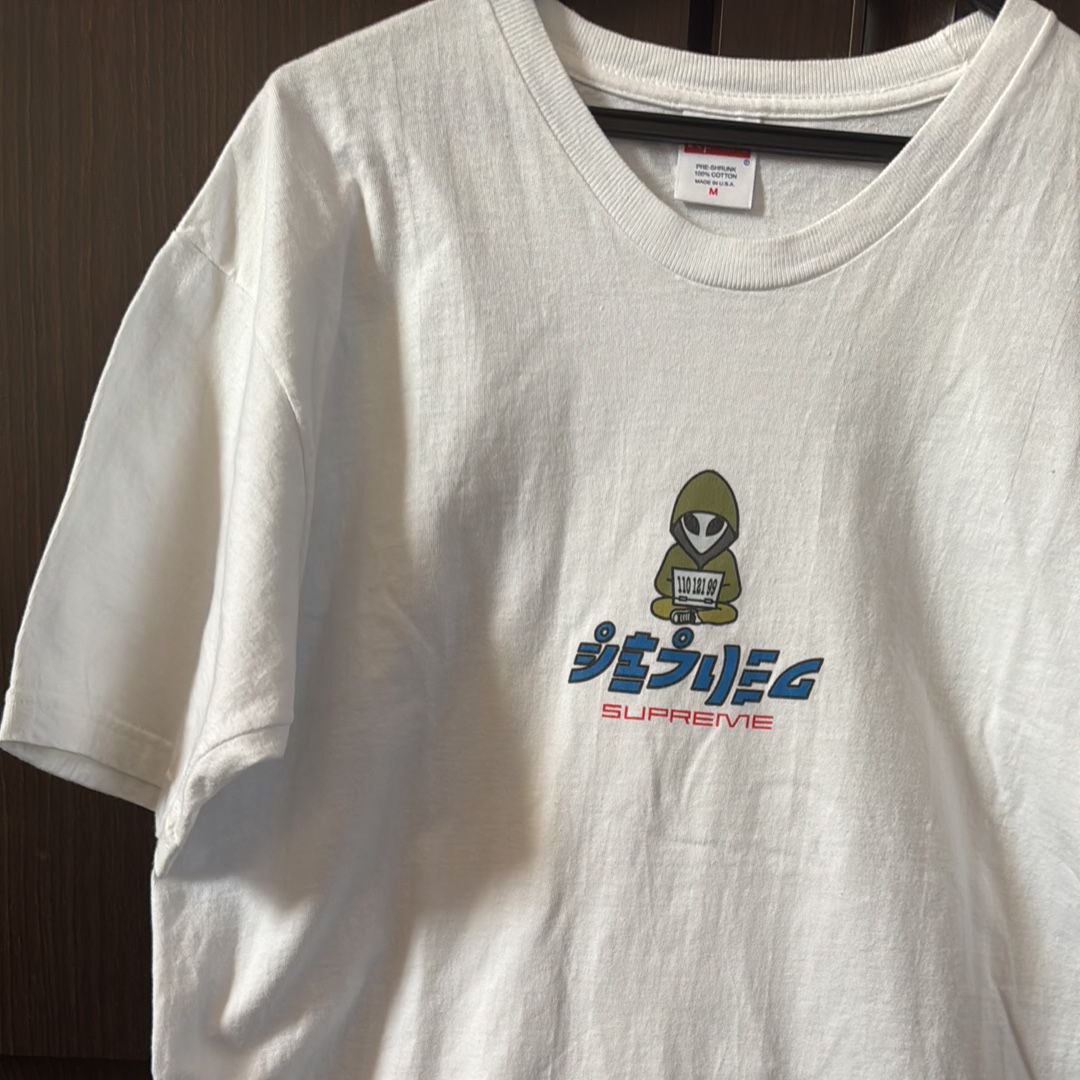 Supreme Alien Tee "White"