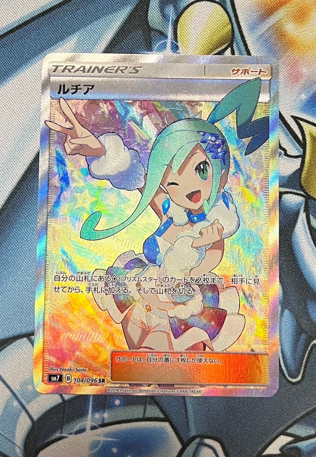 d*9様 ひとつの目標　ルチア 150370920_o5.jpg?