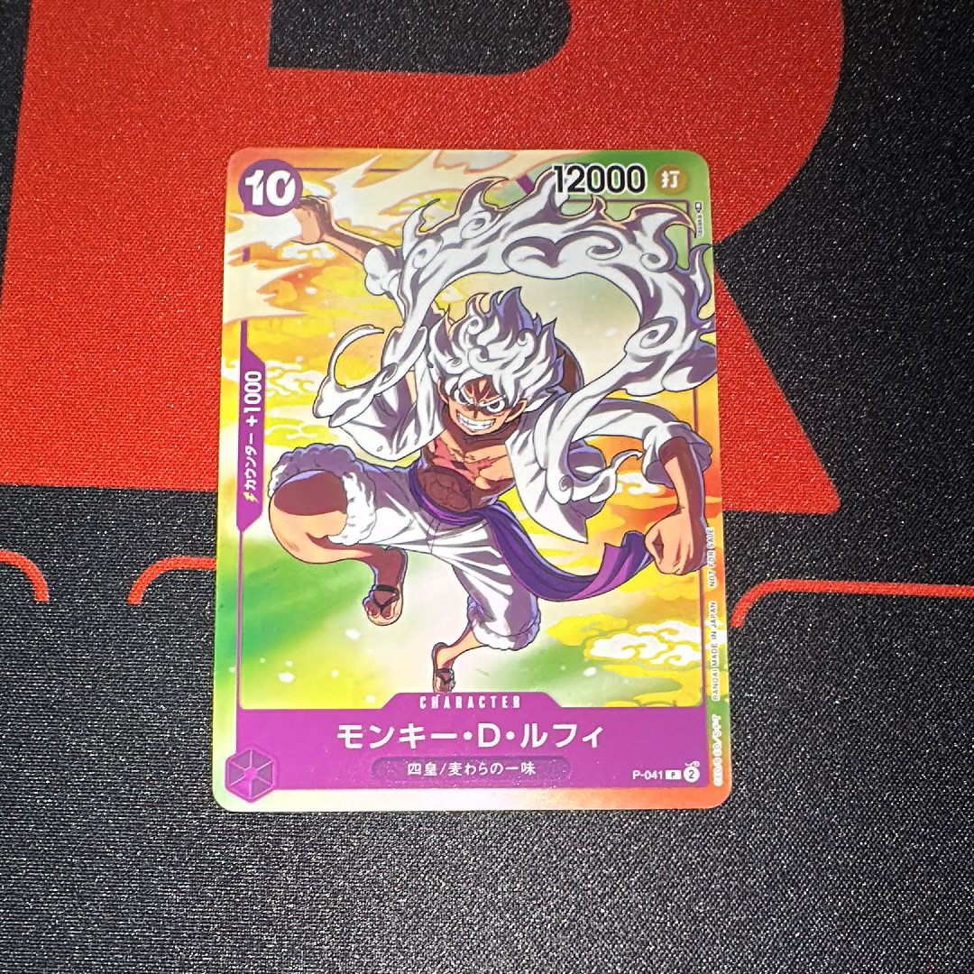 PSA10】モンキー・D・ルフィ(ギア5) P [P-041] (プロモーションカード