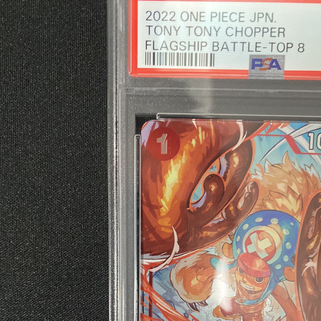 PSA 10]Tony Tony Chopper C Parallel [ST01-006] (Flagship Battle