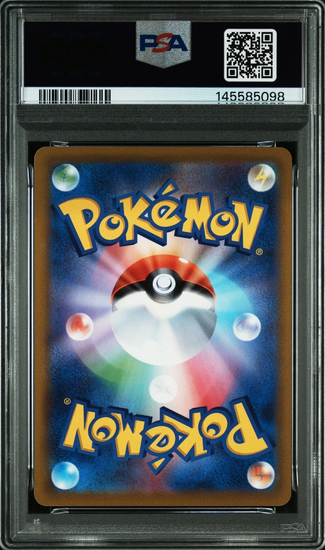 PSA10】フシギダネプロモ[PROMO337 S-P](プロモーションカード
