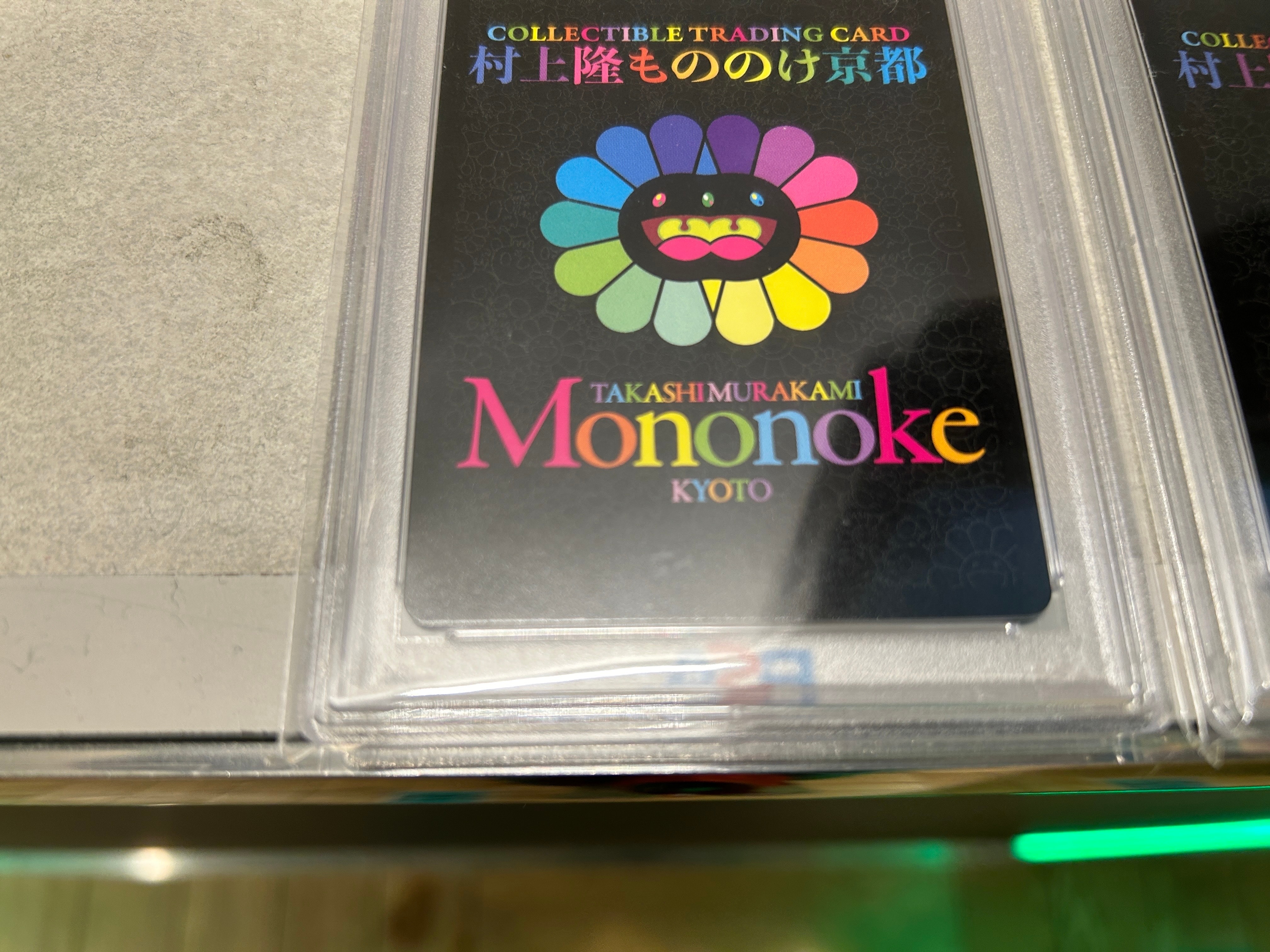PSA 10]DOB PEARL GOLD WHITE [MMKPR-010] [JP]( Murakami.Flowers