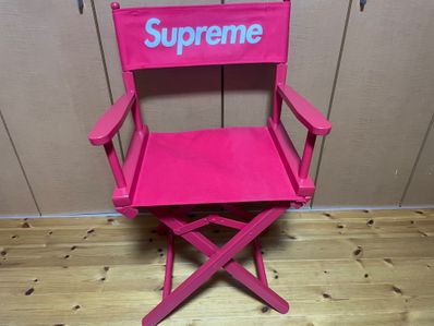 Supreme Director's Chair Supreme Director's Chair