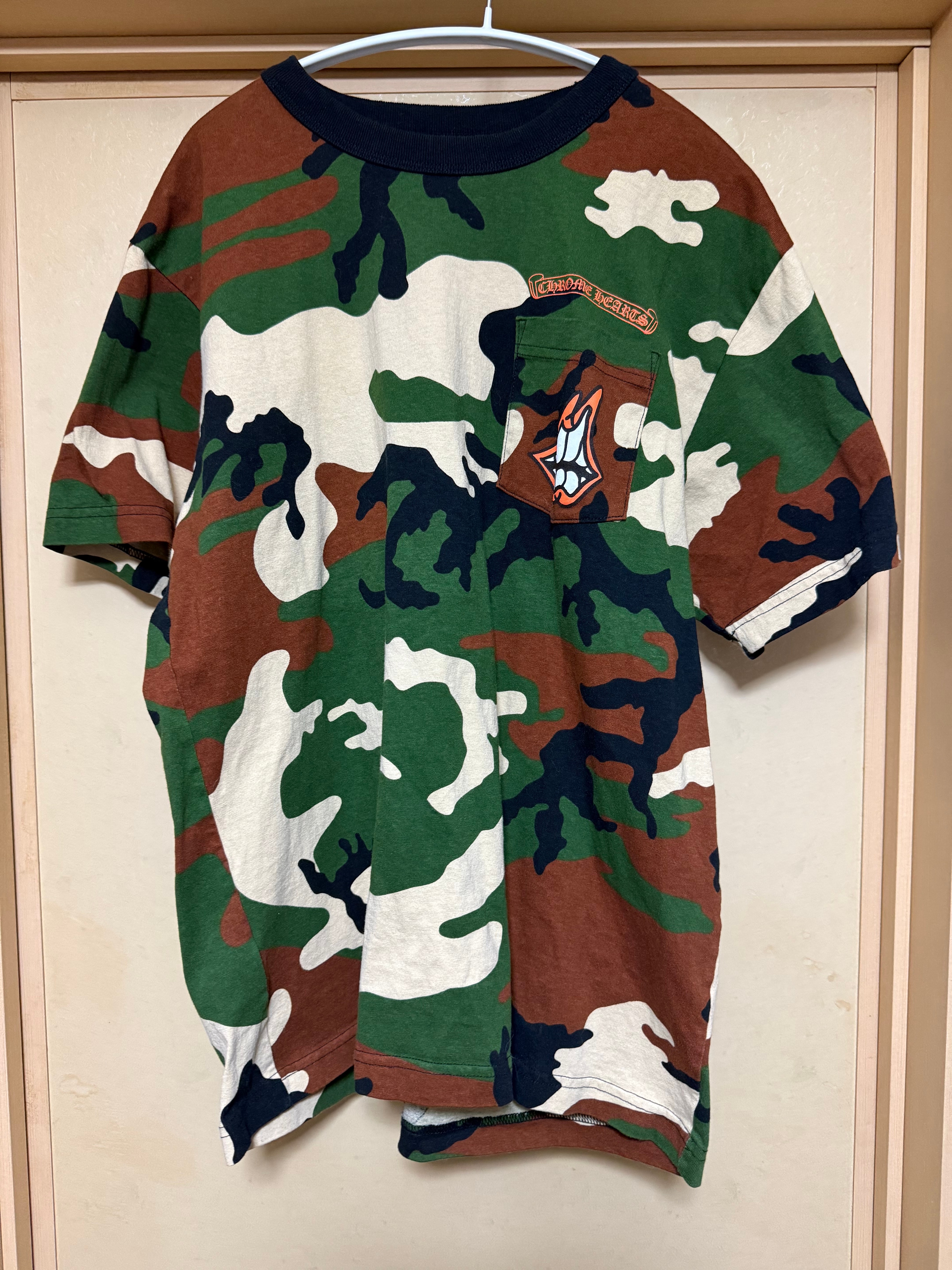 Chrome Hearts PPO Caution T-shrt Matty Boy Print Camouflage "Green/Brown"
