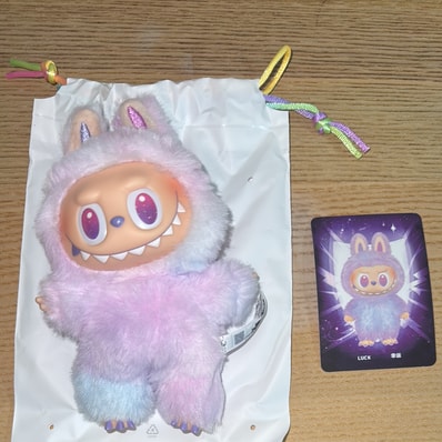 POP MART THE MONSTERS (LABUBU) Big into Energy Series Plush Pendant LUCK