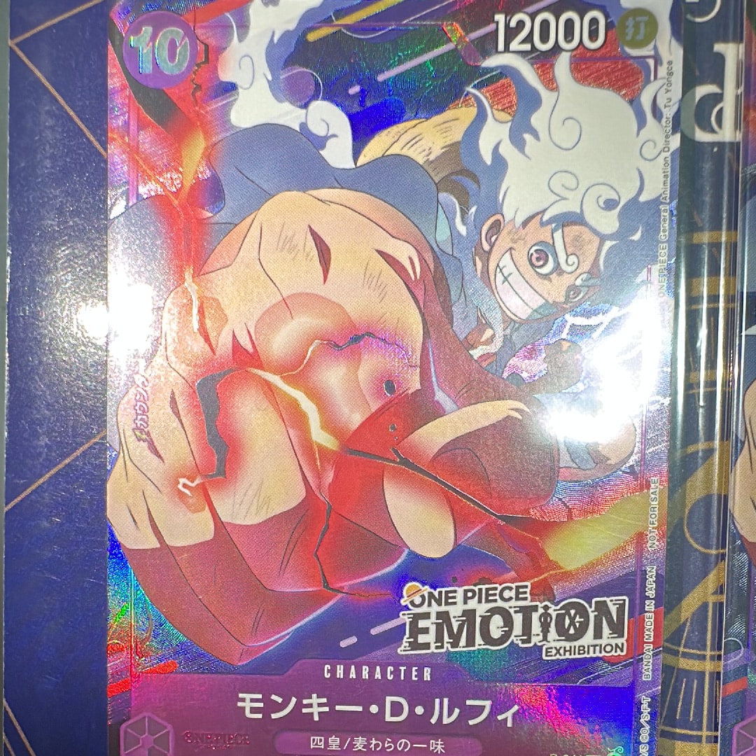 状態A】モンキー・D・ルフィ P [P-041] (BANDAI CARD GAMES Fest23-24