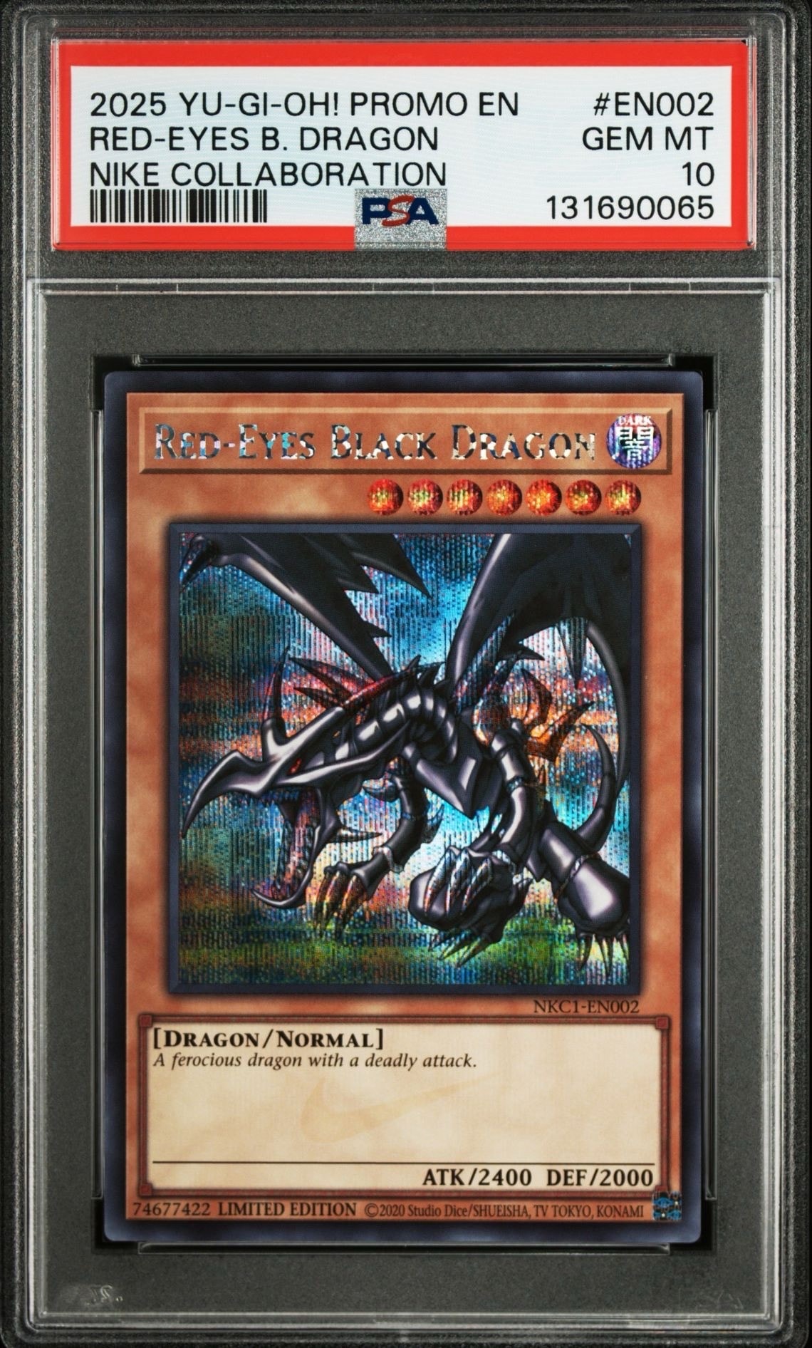 真紅眼の黒竜 SE [NKC1-EN002](遊戯王 x ナイキ エアーマックス 95 QS エアーマッスル House of Duel - 童実野町決闘遊戯館 限定プロモ) 