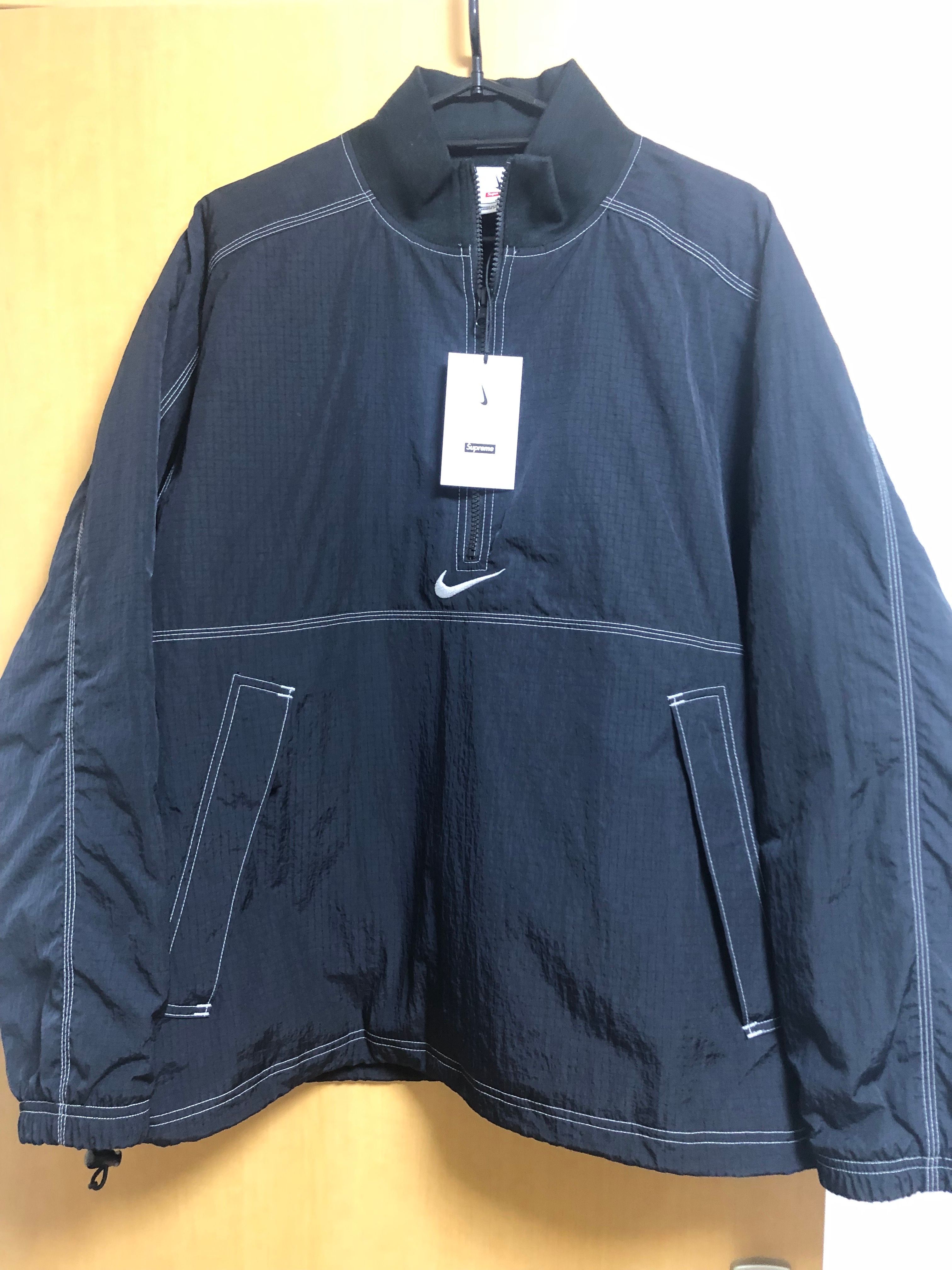 Supreme x Nike Ripstop Pullover "Black"