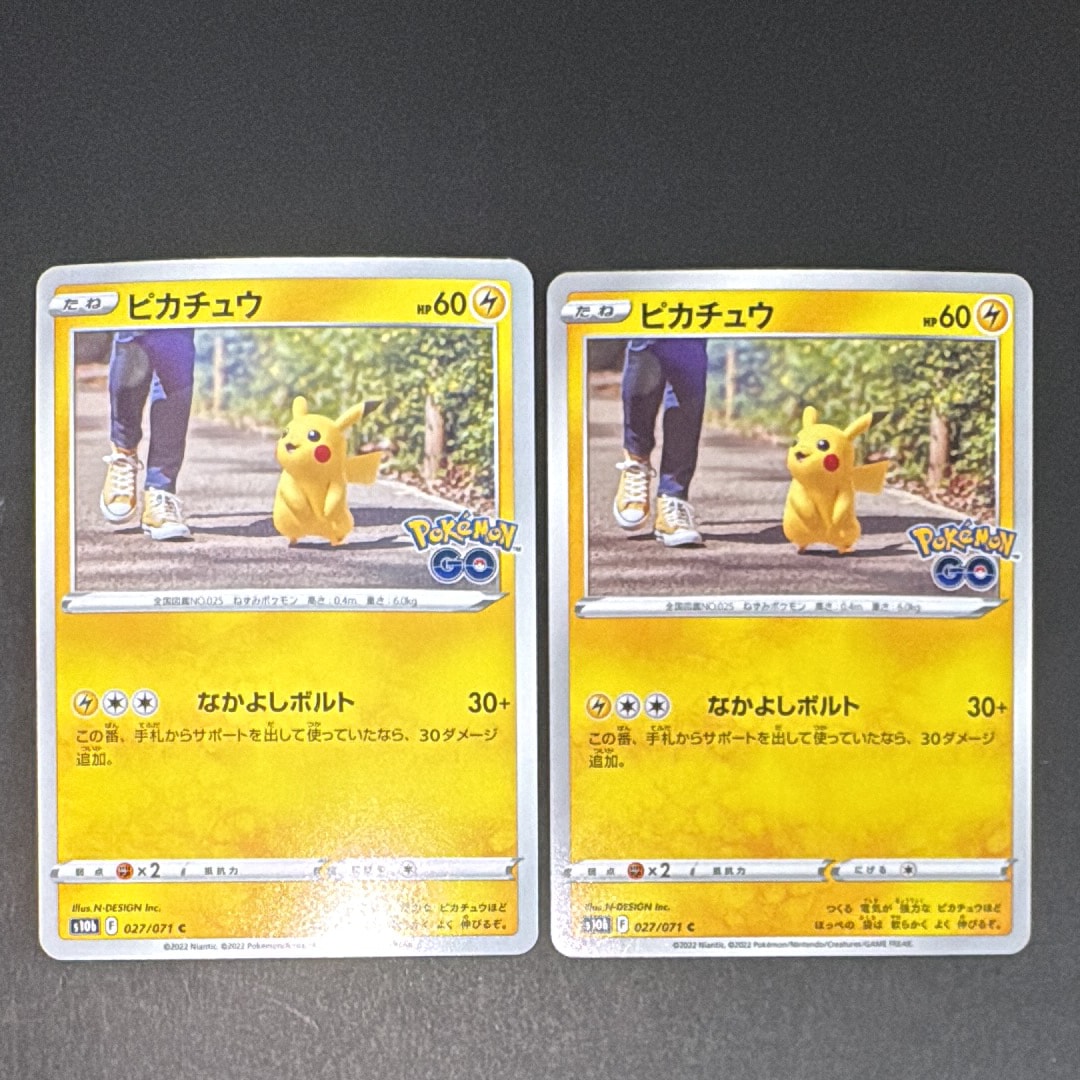 PSA10】ヒトデマン [CLK 004/032](ポケモンカードゲーム Classic) 1枚