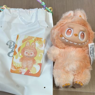 POP MART THE MONSTERS (LABUBU) Big into Energy Series Plush Pendant HAPPINESS