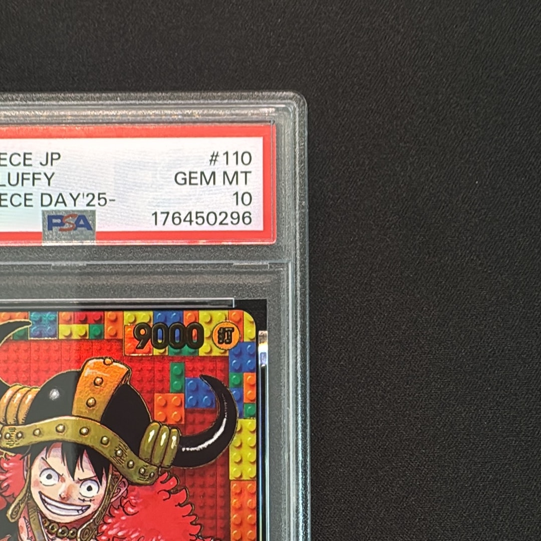 PSA10】モンキー・D・ルフィ P [P-110](プレミアムカードコレクション