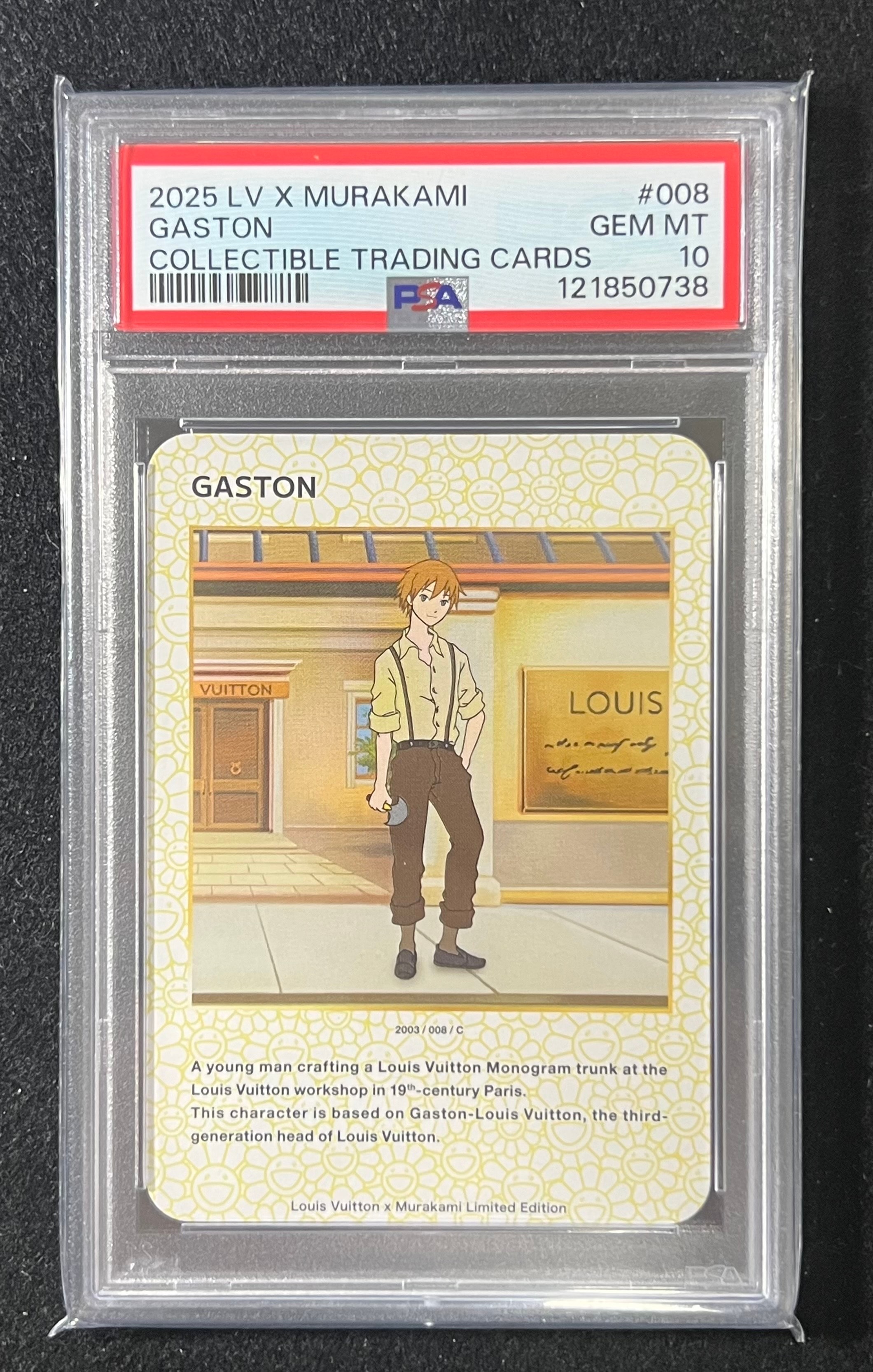 LOUIS VUITTON ルイヴィトン GASTON 008/C