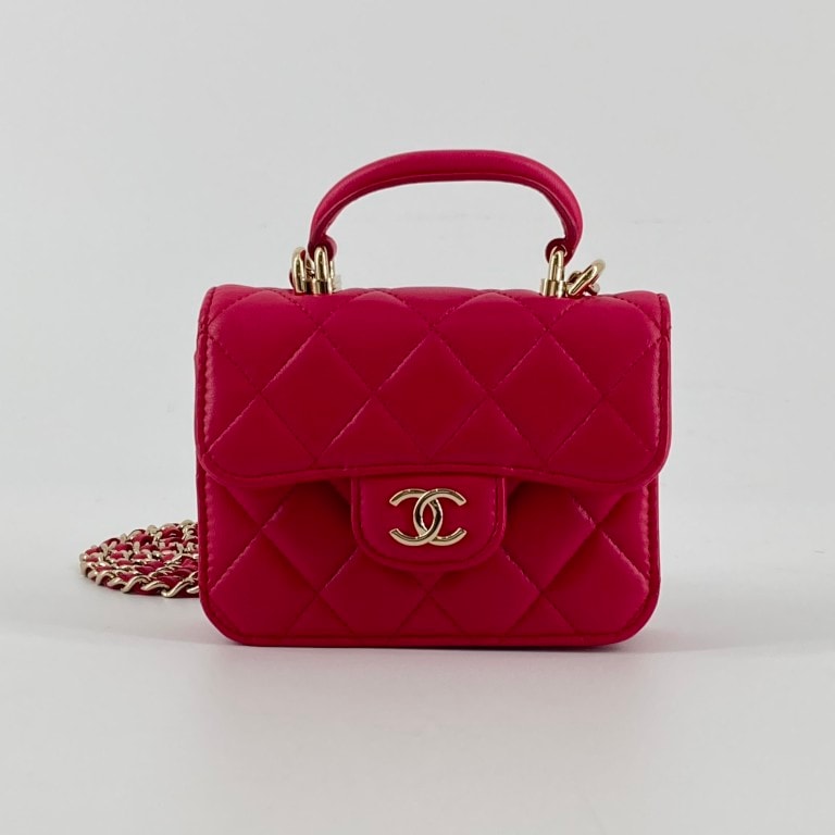CHANEL(シャネル) ミニ マトラッセ G金具 31番台 ショルダーバッグ ピンク
