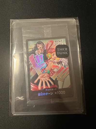 ドン!!カード : アド&ウタ (プロモーションカード「ONE PIECE DAY'24 来場者特典」)